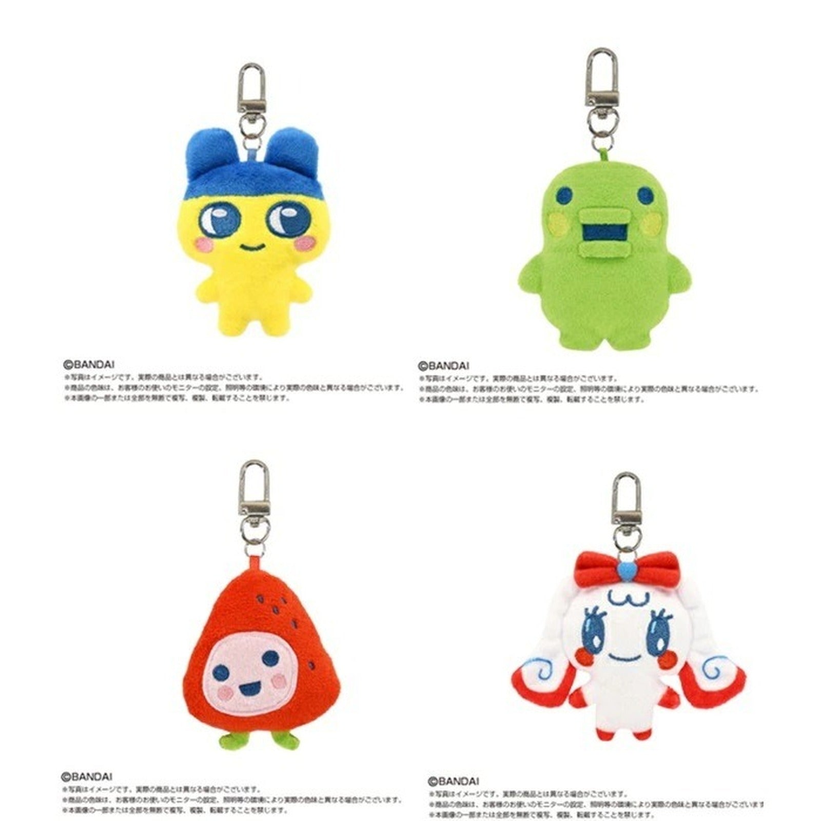 Tamagotchi Mini Mini Chibi Plush Mascot - Trading Keychain Collection (Blind Capsule) - Image 3
