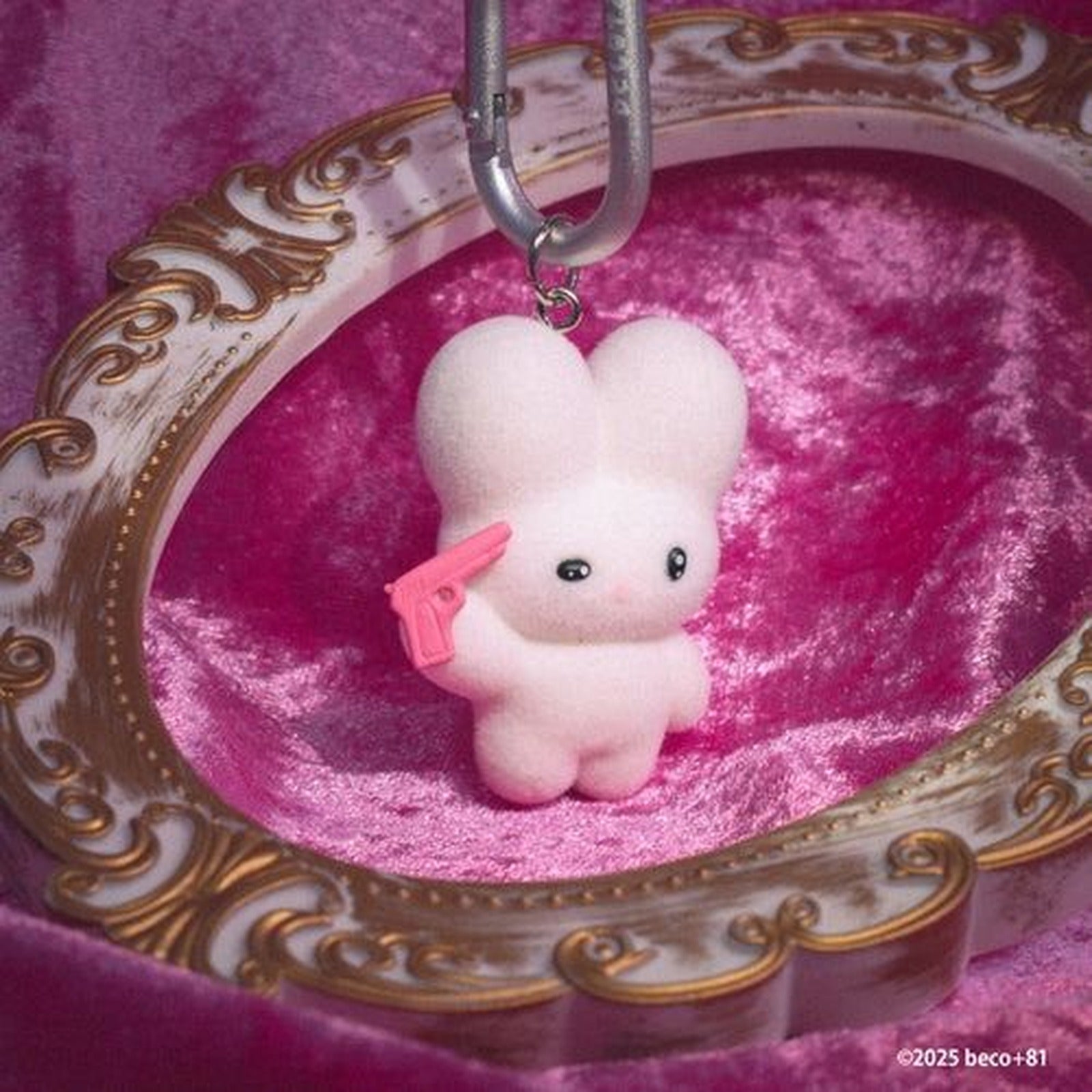 beco+81 Figure Mascot Vol. 1 (Capsule) (Blind Capsule) - Image 3