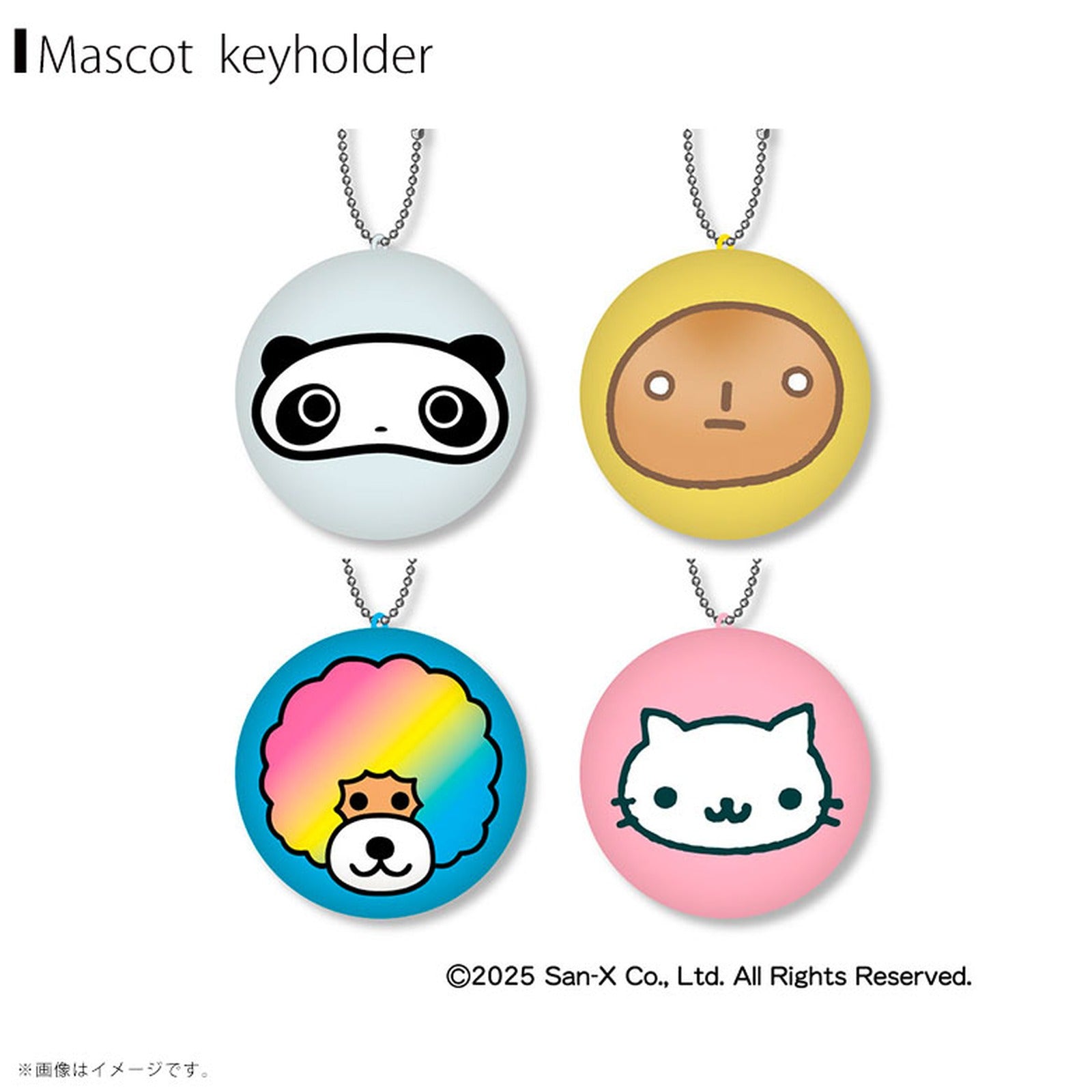 San-X Universe Marucolle! C - Afro Ken Round Collection Keychain - Image 3