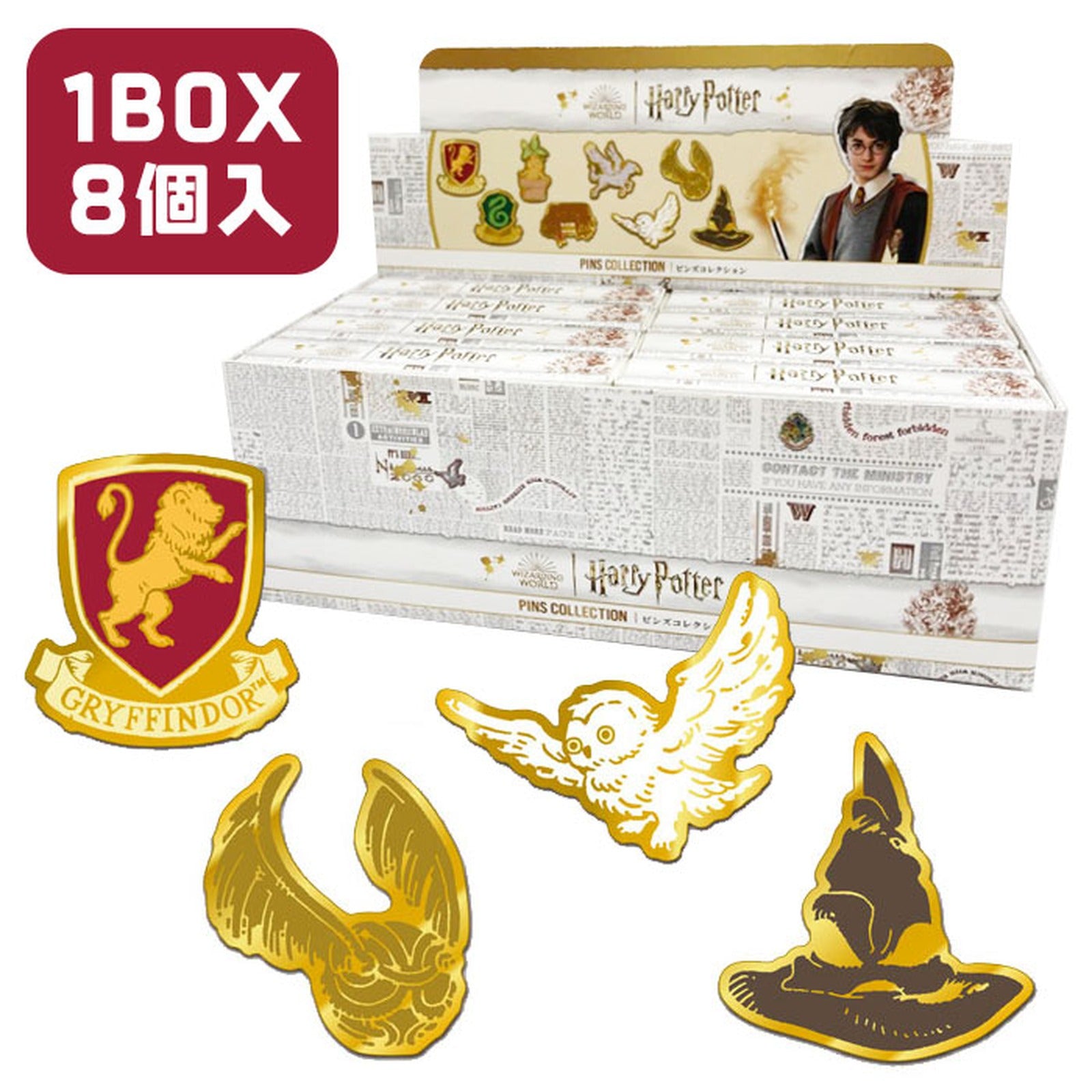 Harry Potter Pins Collection - Hogwarts House Crests & Icons (Blind Box) - Image 3