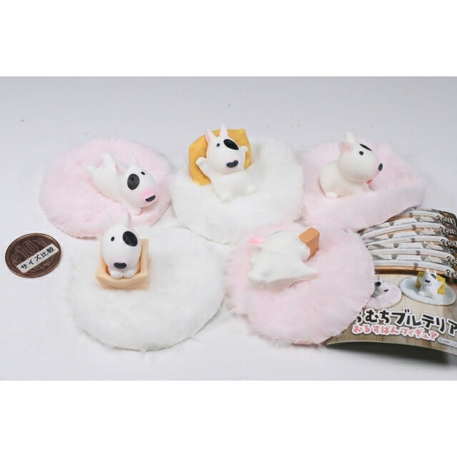 Muchimuchi Bull Terrier House Sitting Figure - Mischievous Dog Collection (Blind Capsule) - Image 3