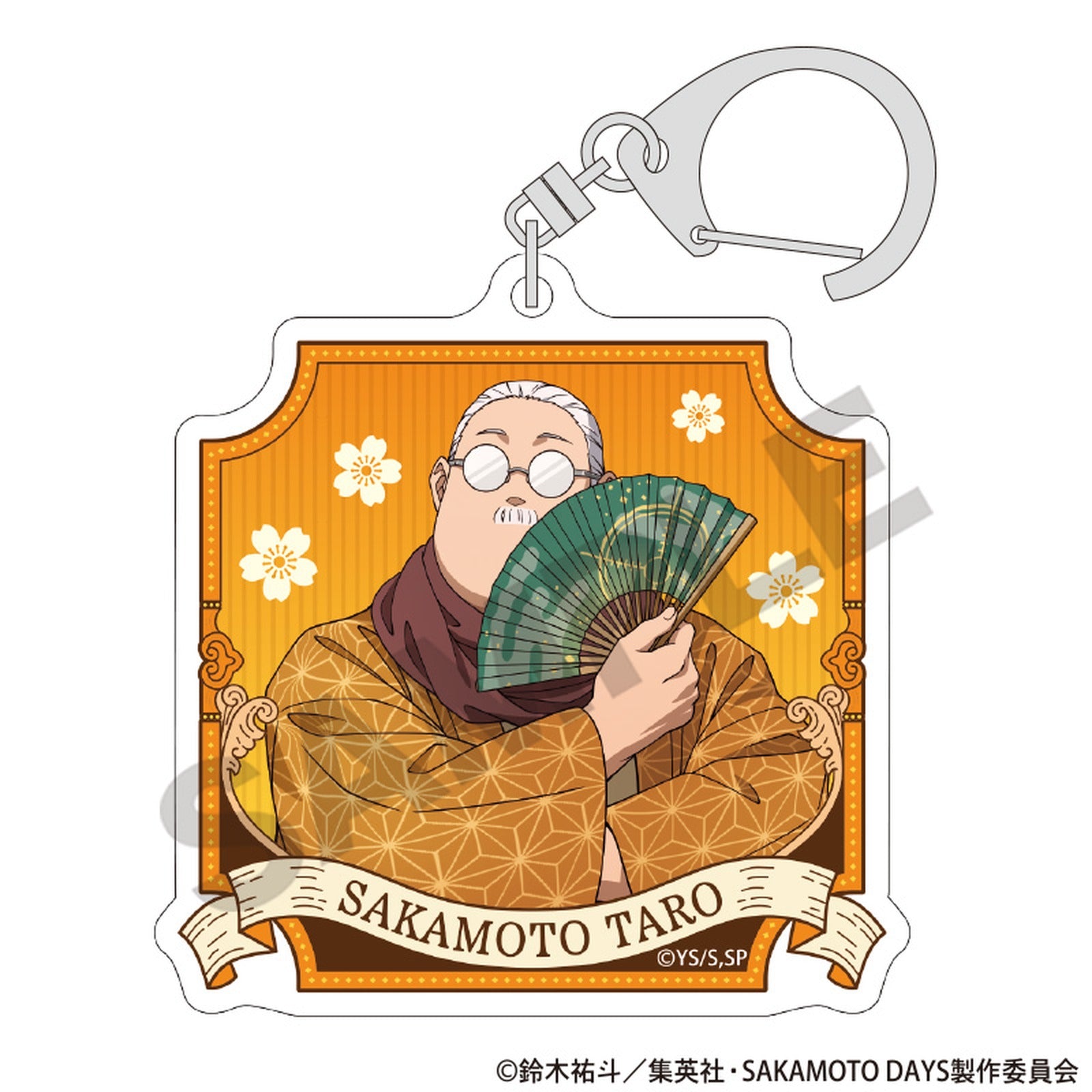 Sakamoto Days - Trading Acrylic Keychain Modern Kimono Edition (Blind Bag) - Image 3