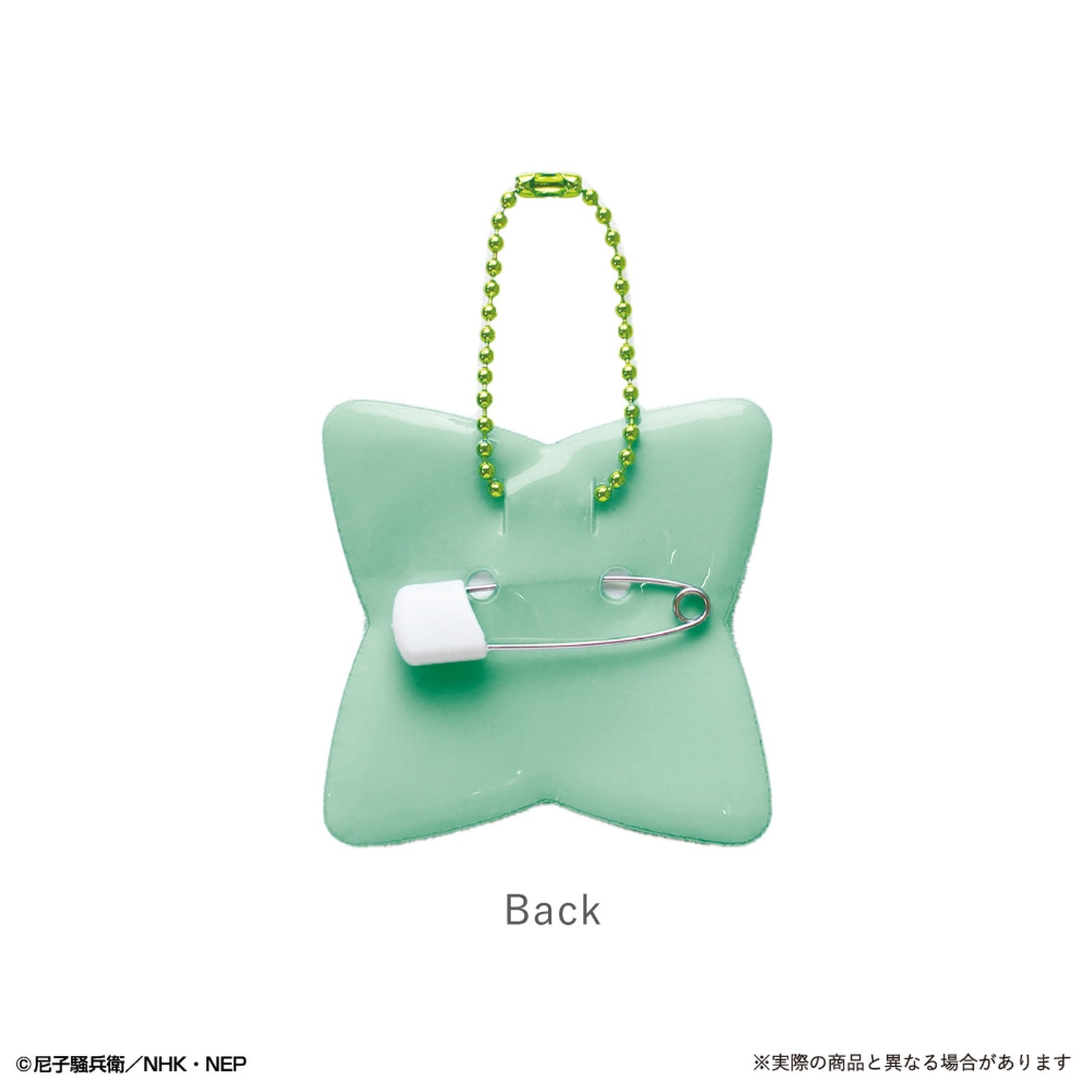 Nintama Rantaro Name Badge Shioe Monjiro - Image 3