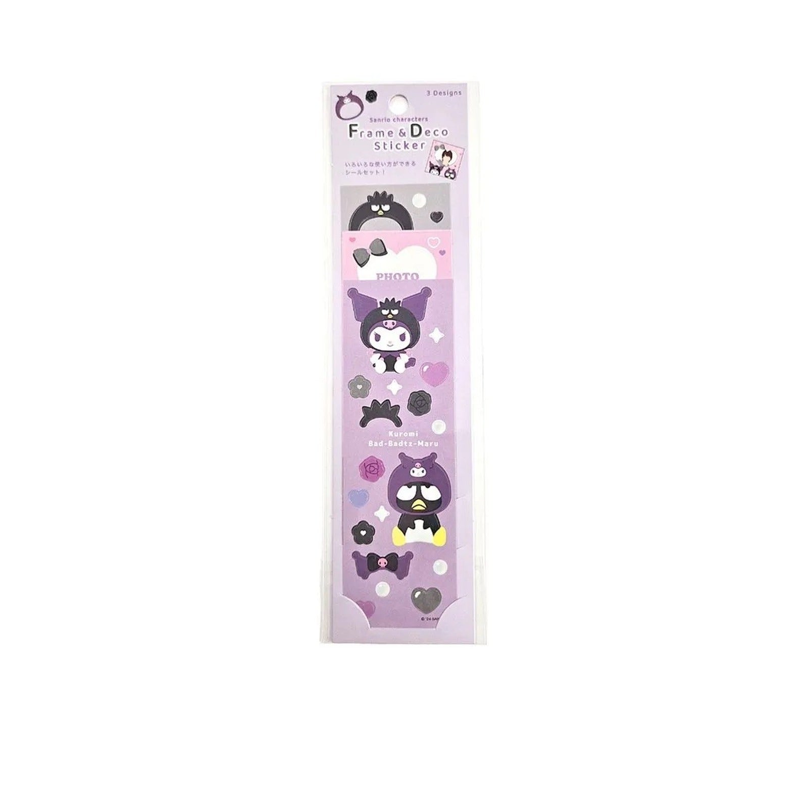 Sanrio Characters Frame & Deco Sticker - Kuromi & Badtz-maru (Purple) - Image 3