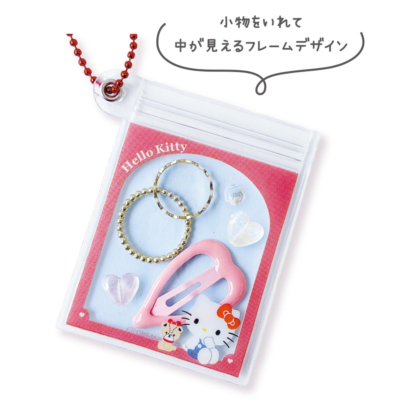 Sanrio Characters Secret Mini Slider Case (Blind Capsule) - Image 4