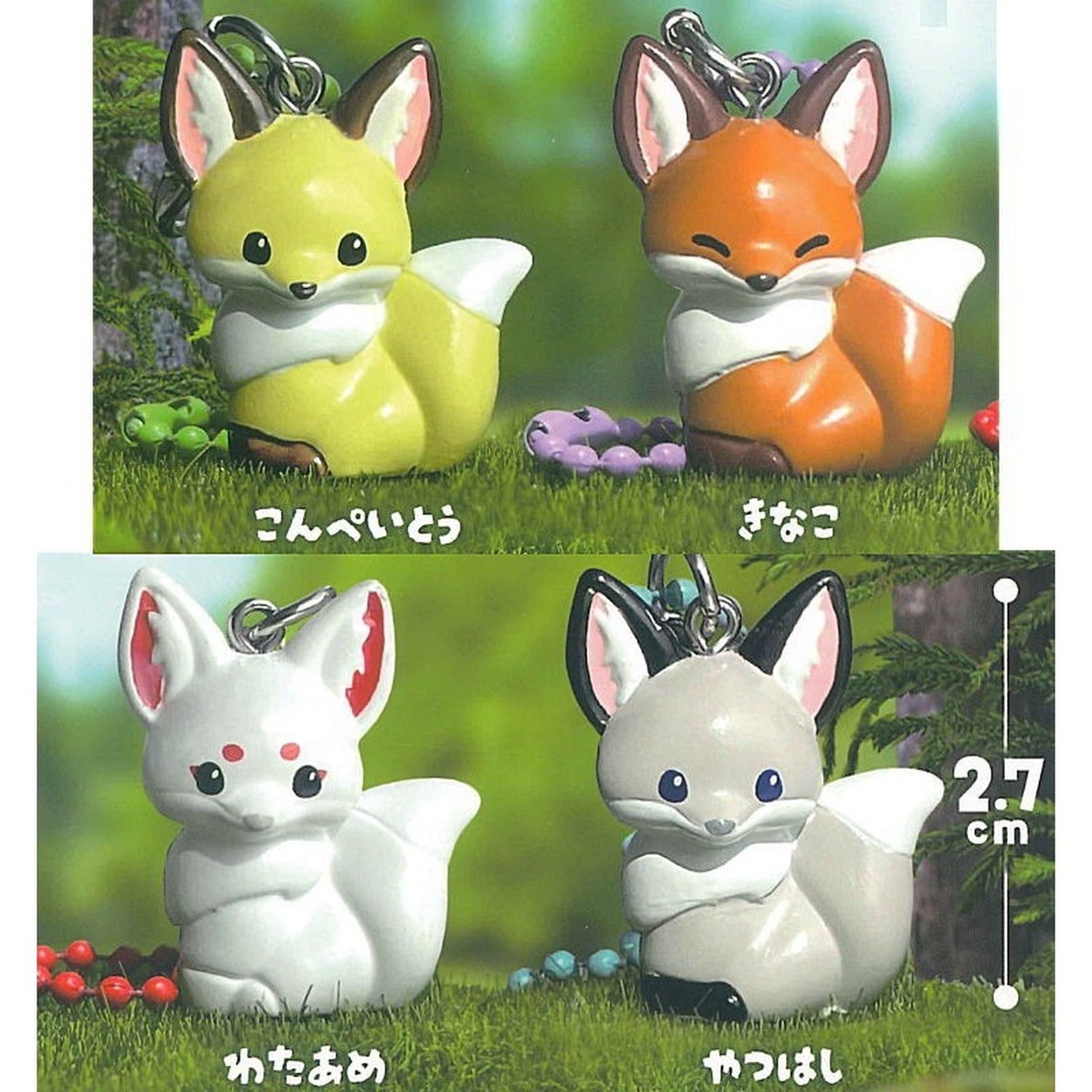 Chokon to Kitsune - Chimitto Fox Keychain (Blind Capsule) - Image 4