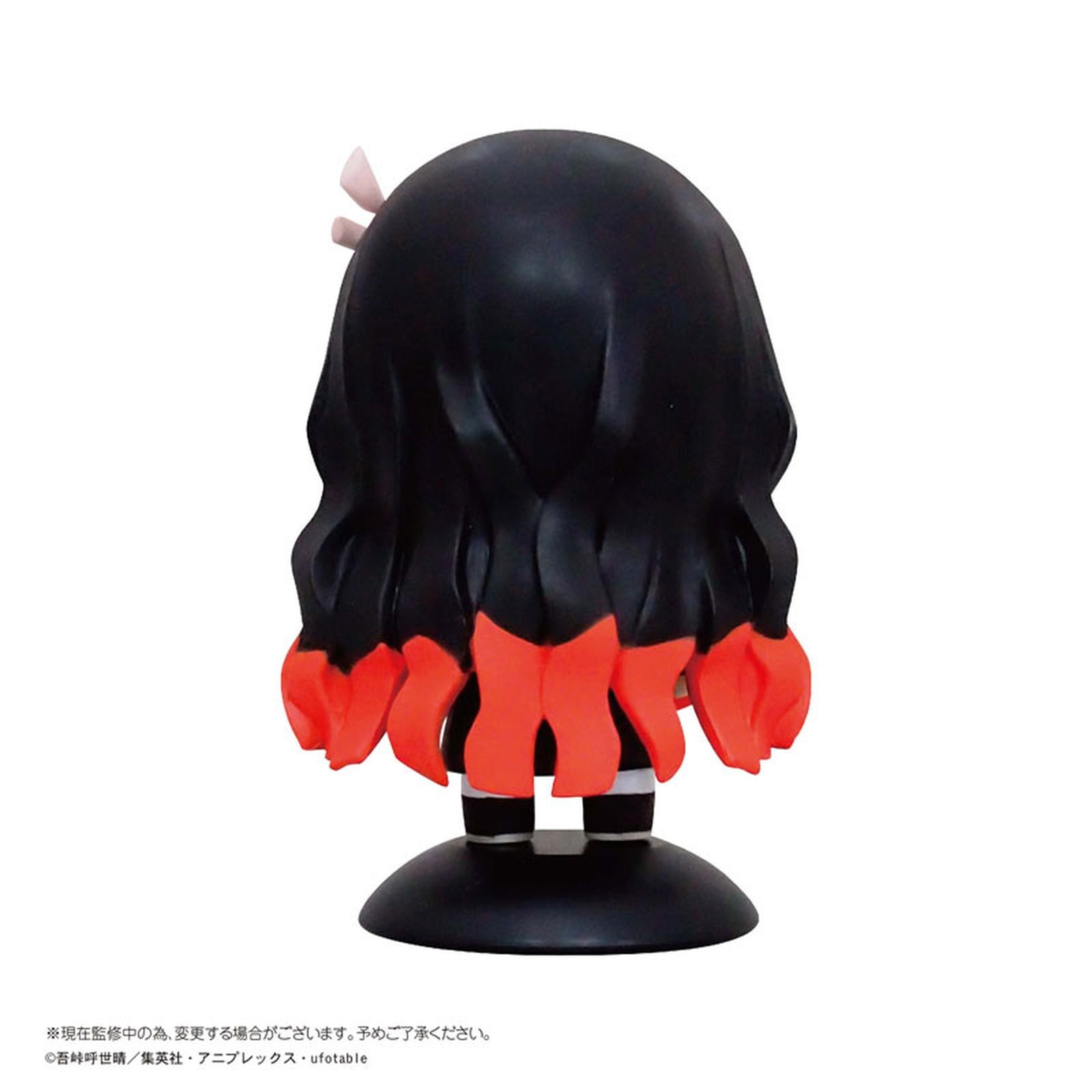 Yurayura Head Demon Slayer: Kimetsu no Yaiba - Kamado Nezuko Bobblehead - Image 4
