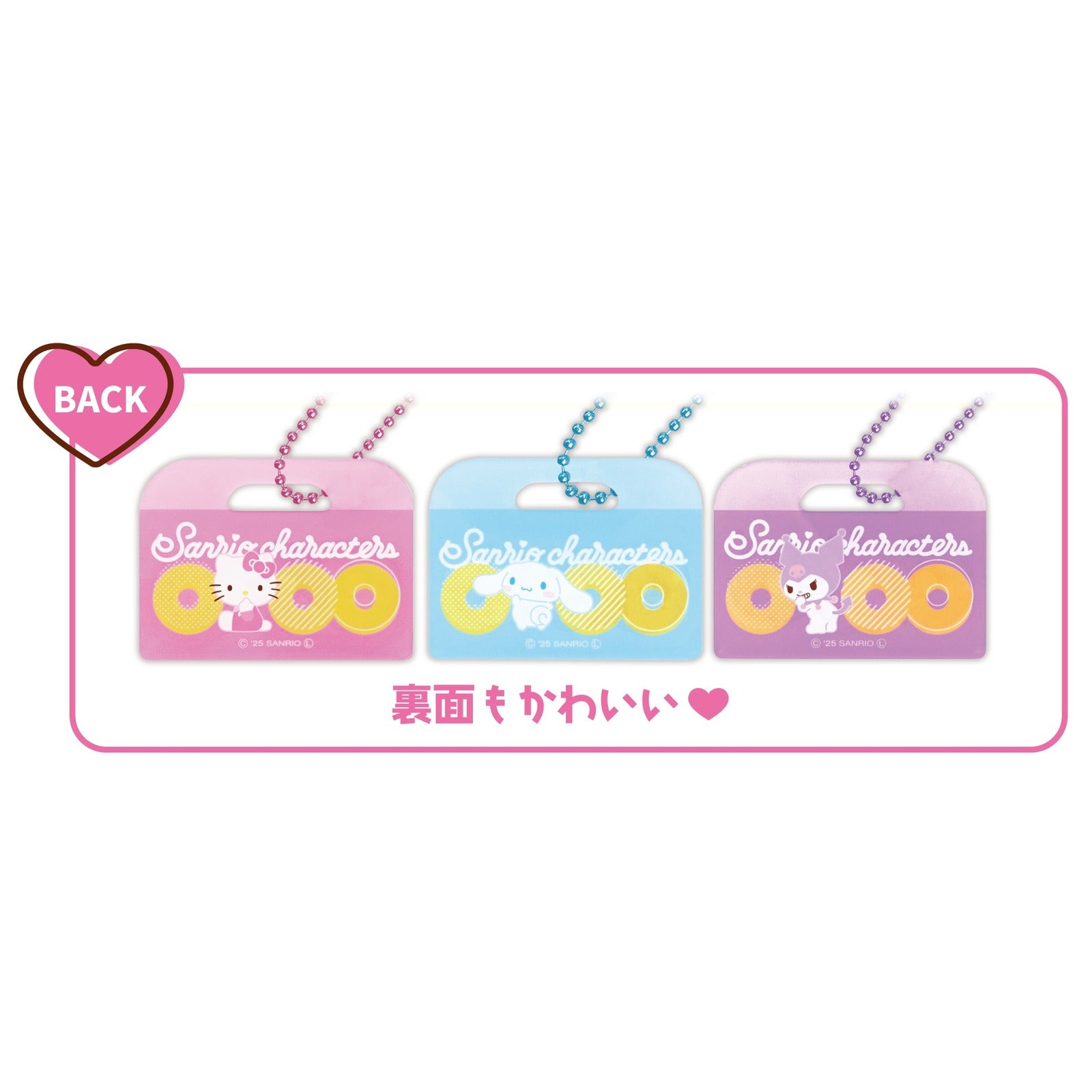 Sanrio Hello Kitty Donut Package Keychain - Sweet Treats Design - Image 4