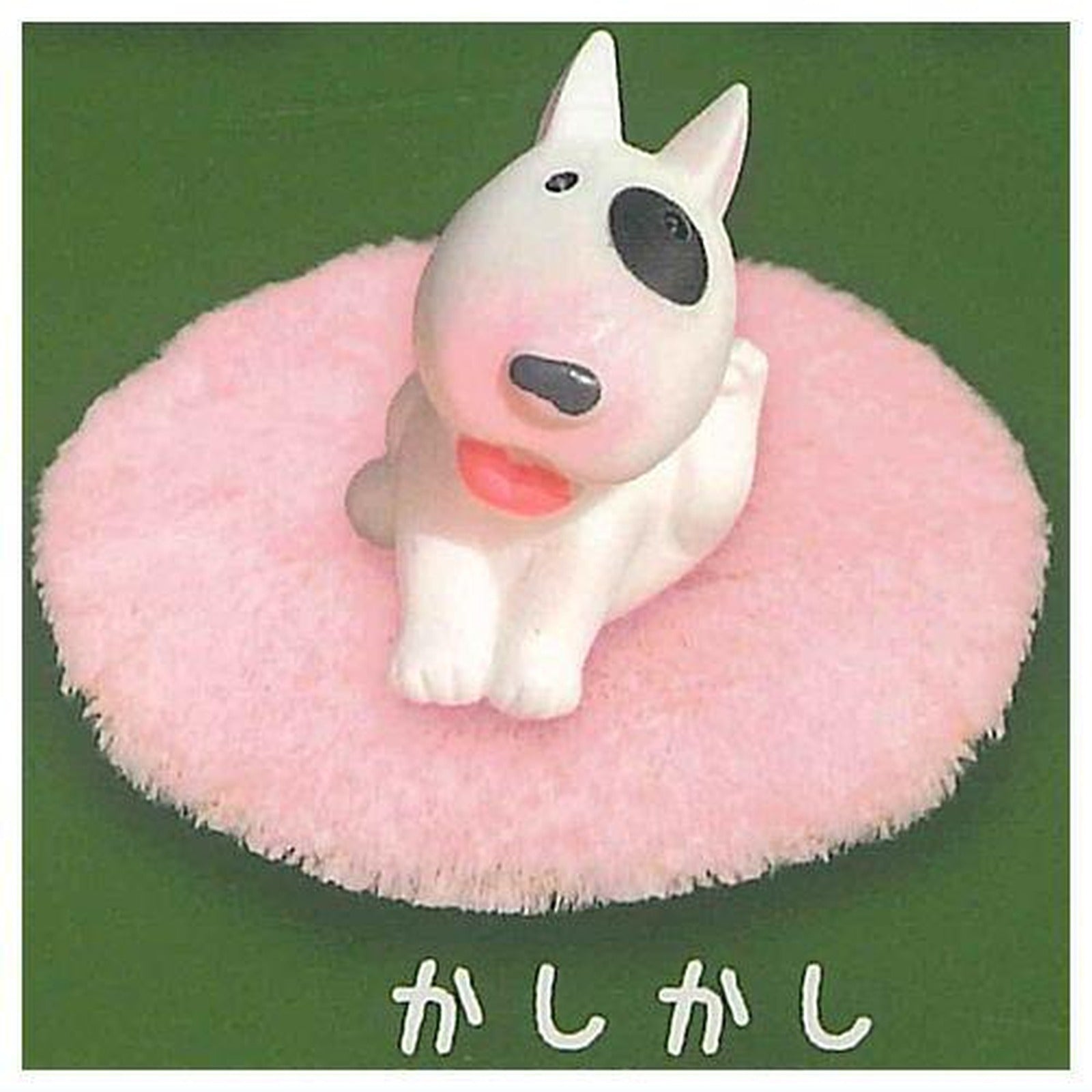 Muchimuchi Bull Terrier House Sitting Figure - Mischievous Dog Collection (Blind Capsule) - Image 4