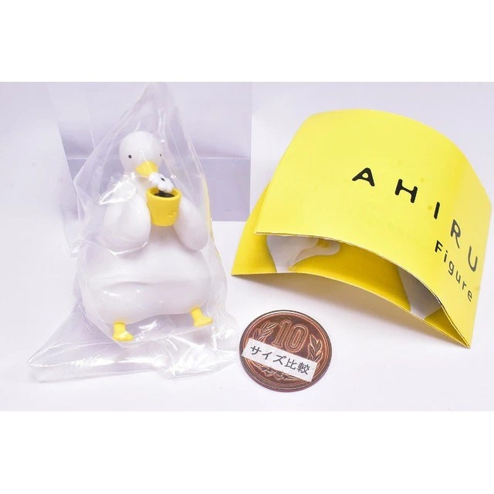 AHIRU LIFE. 3 - Duck Figure Mascot Gachapon Capsule (Blind Box) - Image 4
