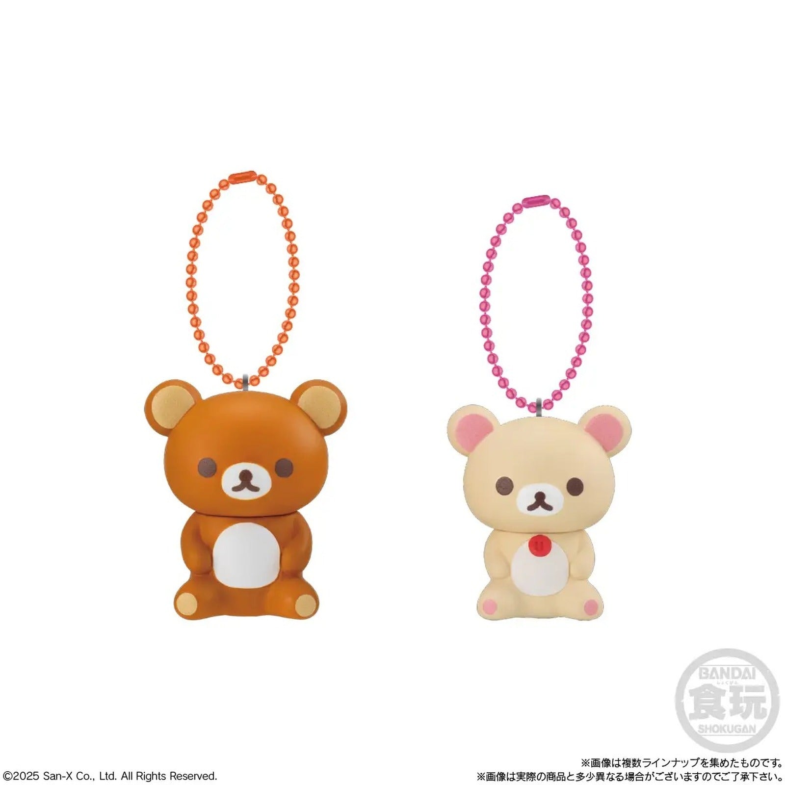 San-X - Universe Character Charm (Blind Capsule) - Image 4