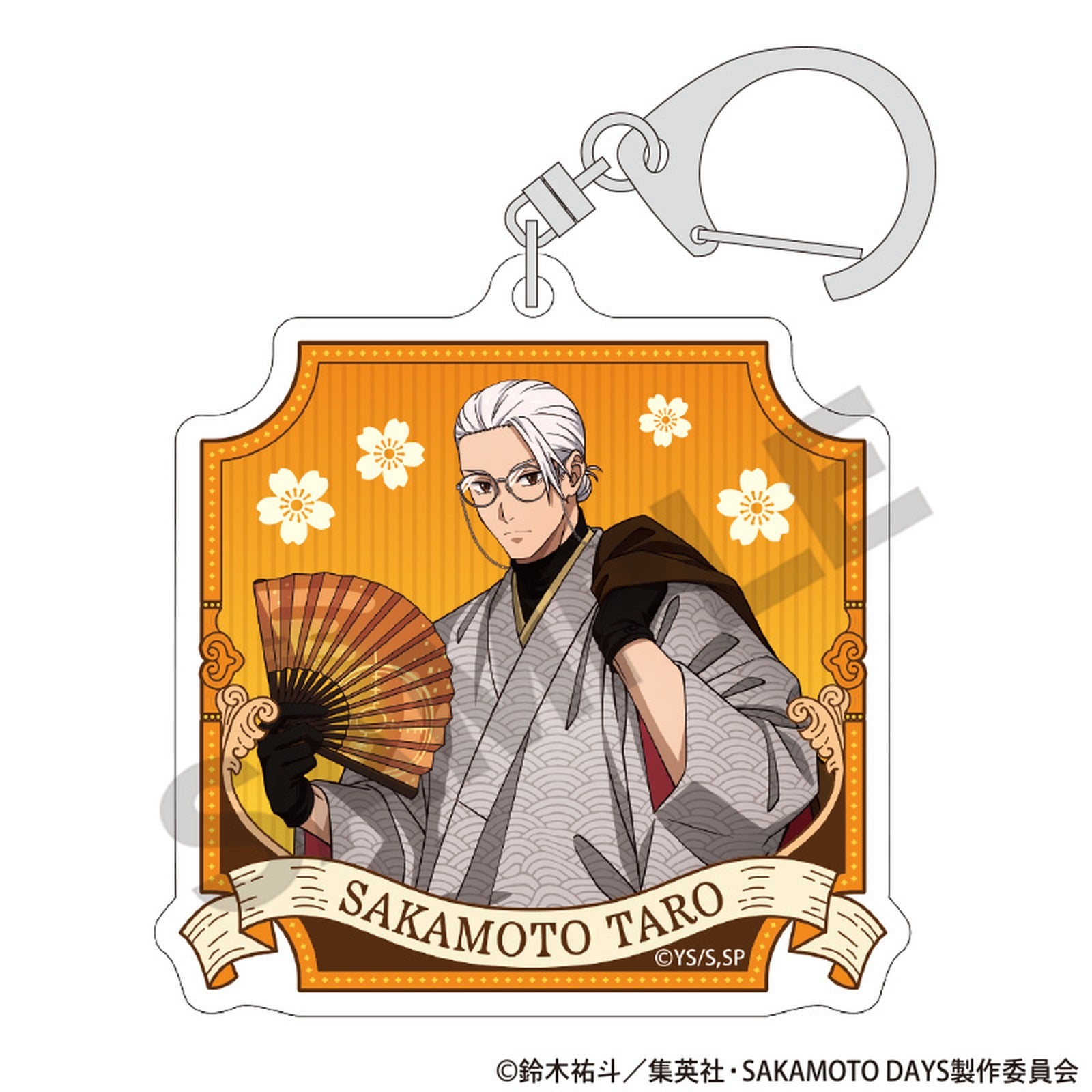 Sakamoto Days - Trading Acrylic Keychain Modern Kimono Edition (Blind Bag) - Image 4