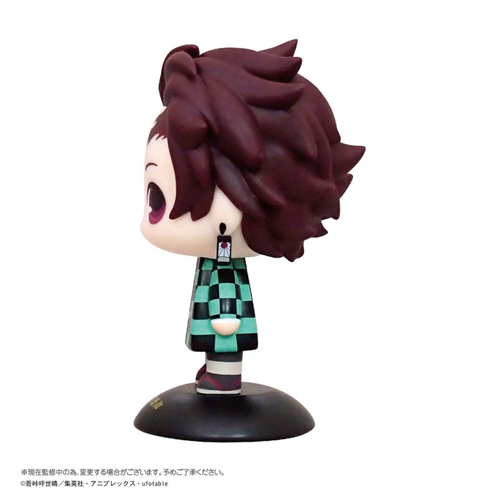 Yurayura Head Demon Slayer: Kimetsu no Yaiba - Kamado Tanjiro Bobblehead - Image 4