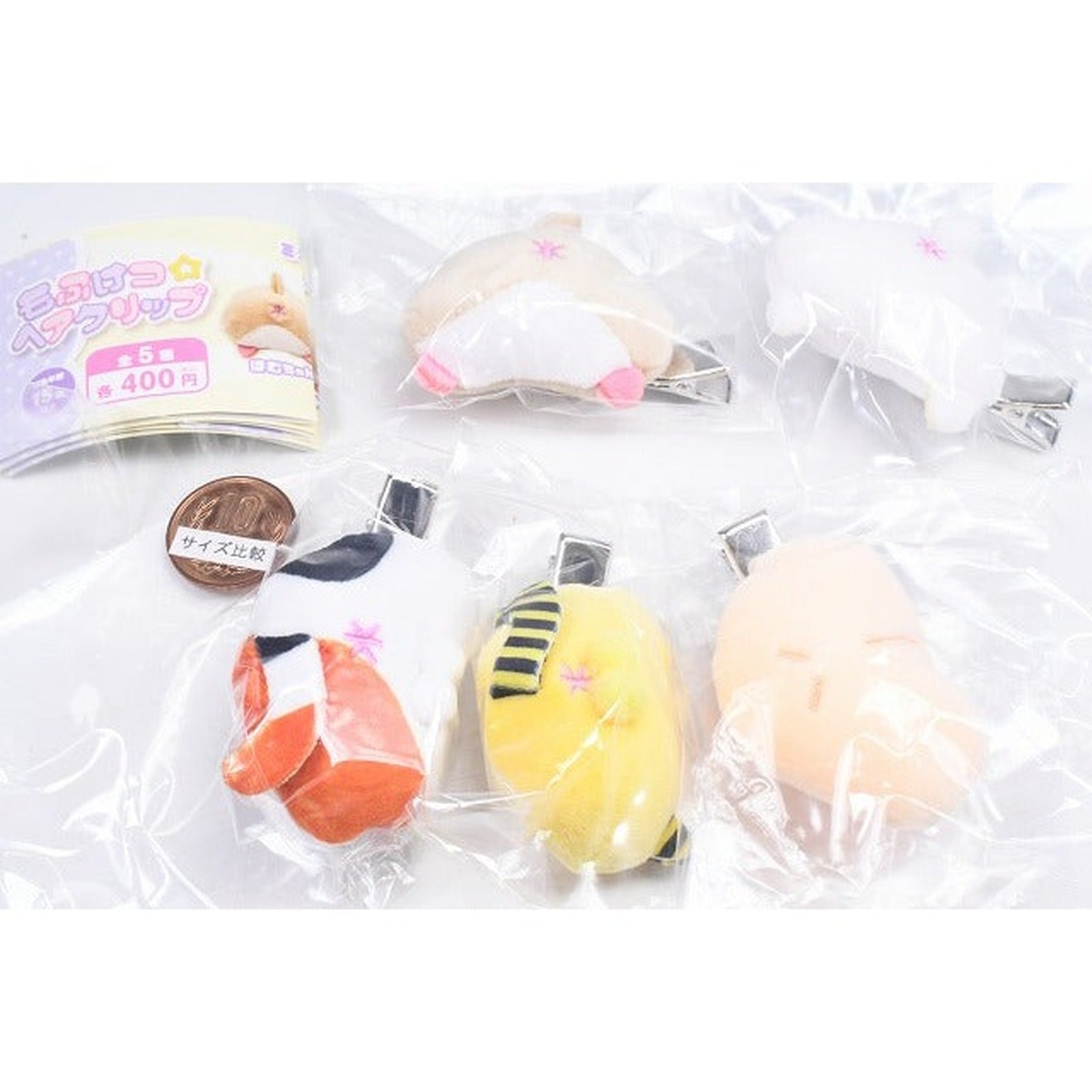 Mofuketsu Hair Clip - Fluffy Animal Bottom Hair Accessories (Blind Capsule) - Image 4