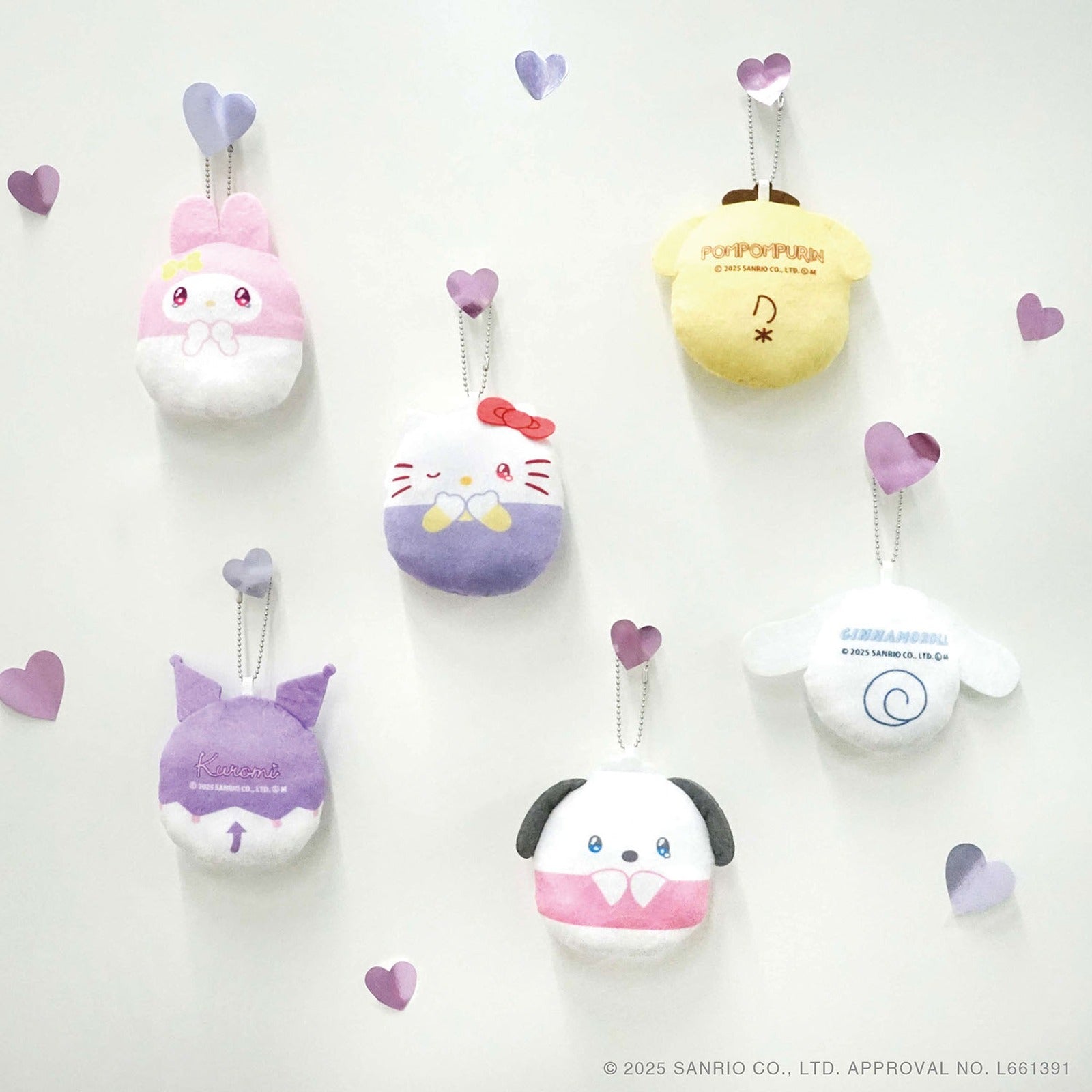Sanrio Characters Cushion Key Chain - Corocoro Village Collection (Blind Capsule) - Image 4