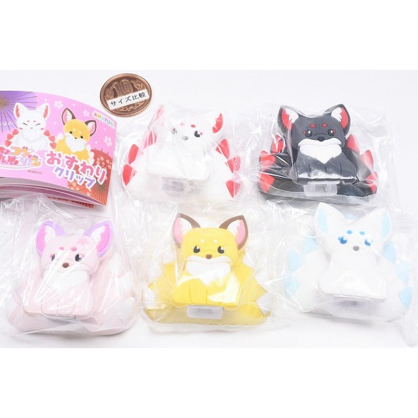Chokonto Kyubi-sama Osuwari Clip - Nine-Tailed Fox Desk Clips (Blind Capsule) - Image 4