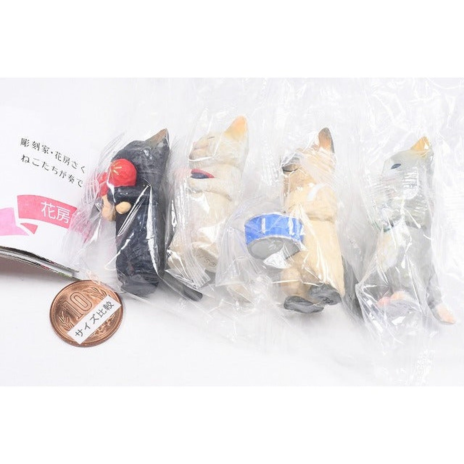 Sakura Hanafusa Cat Concert - Woodcarving Style Musical Cat Figures (Blind Capsule) - Image 4
