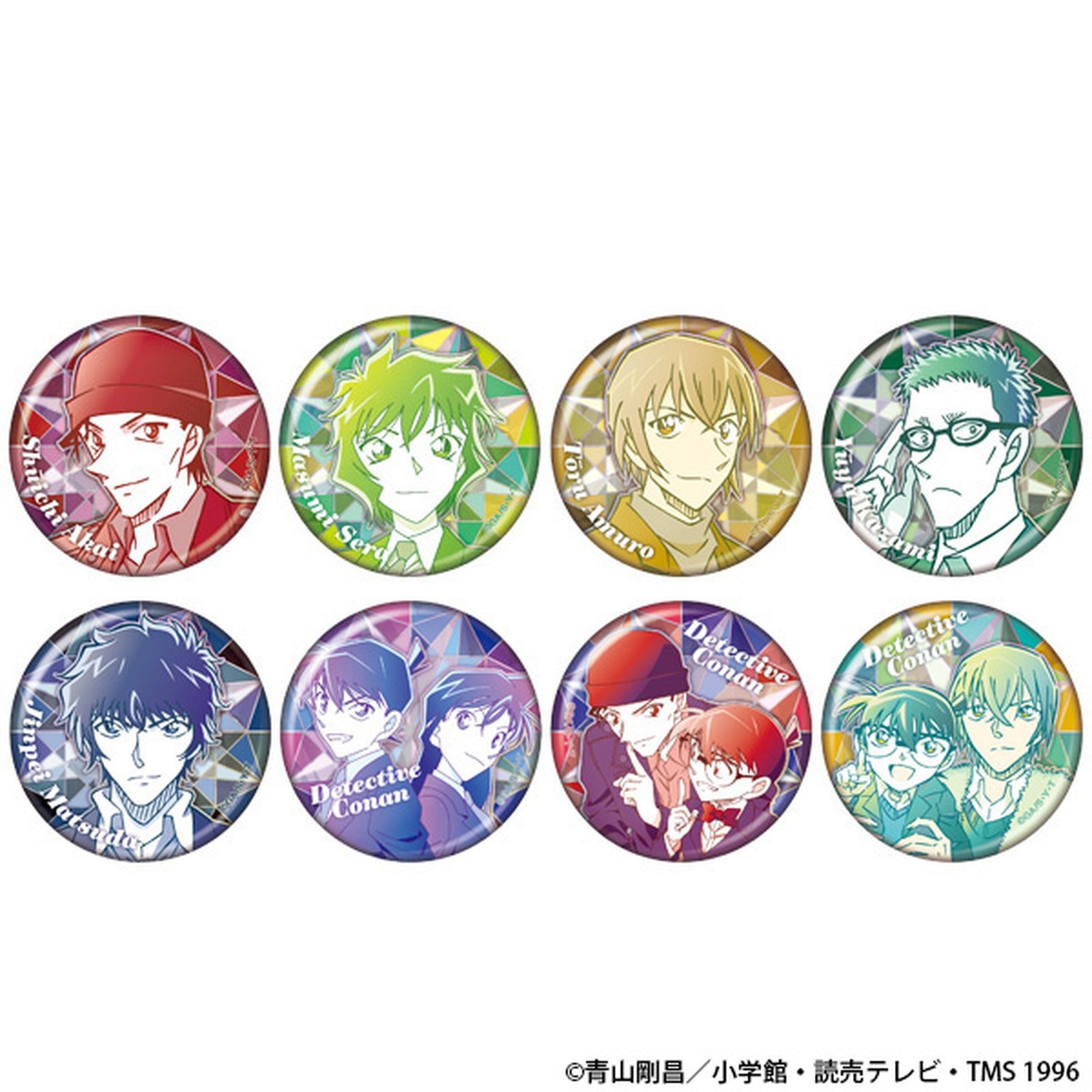 Detective Conan Sparkle Can Badge Collection - Trading Badges (Blind Bag) - Image 4