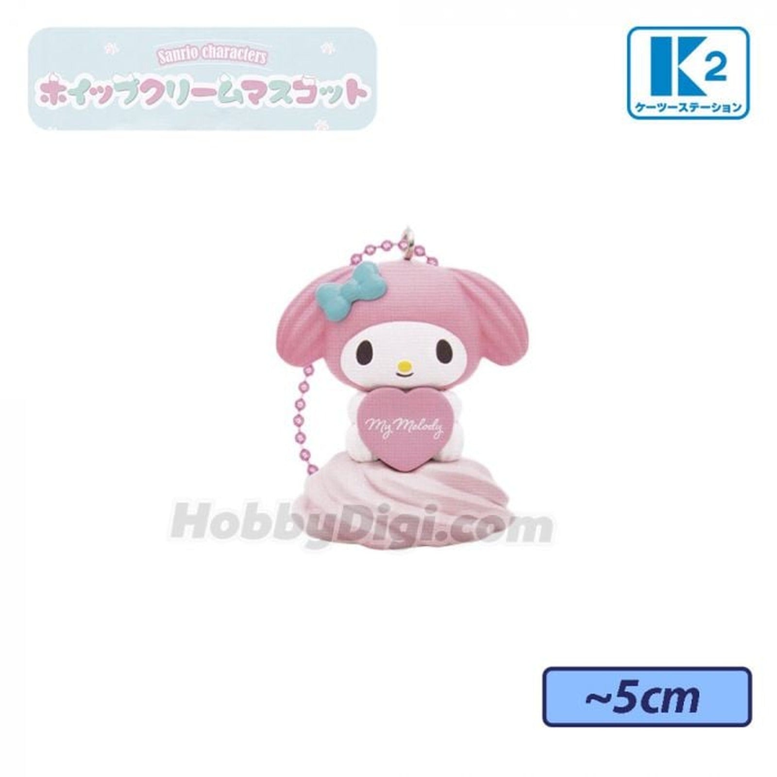 Sanrio Characters Whipped Cream Mascot (Blind Capsule) - Image 4