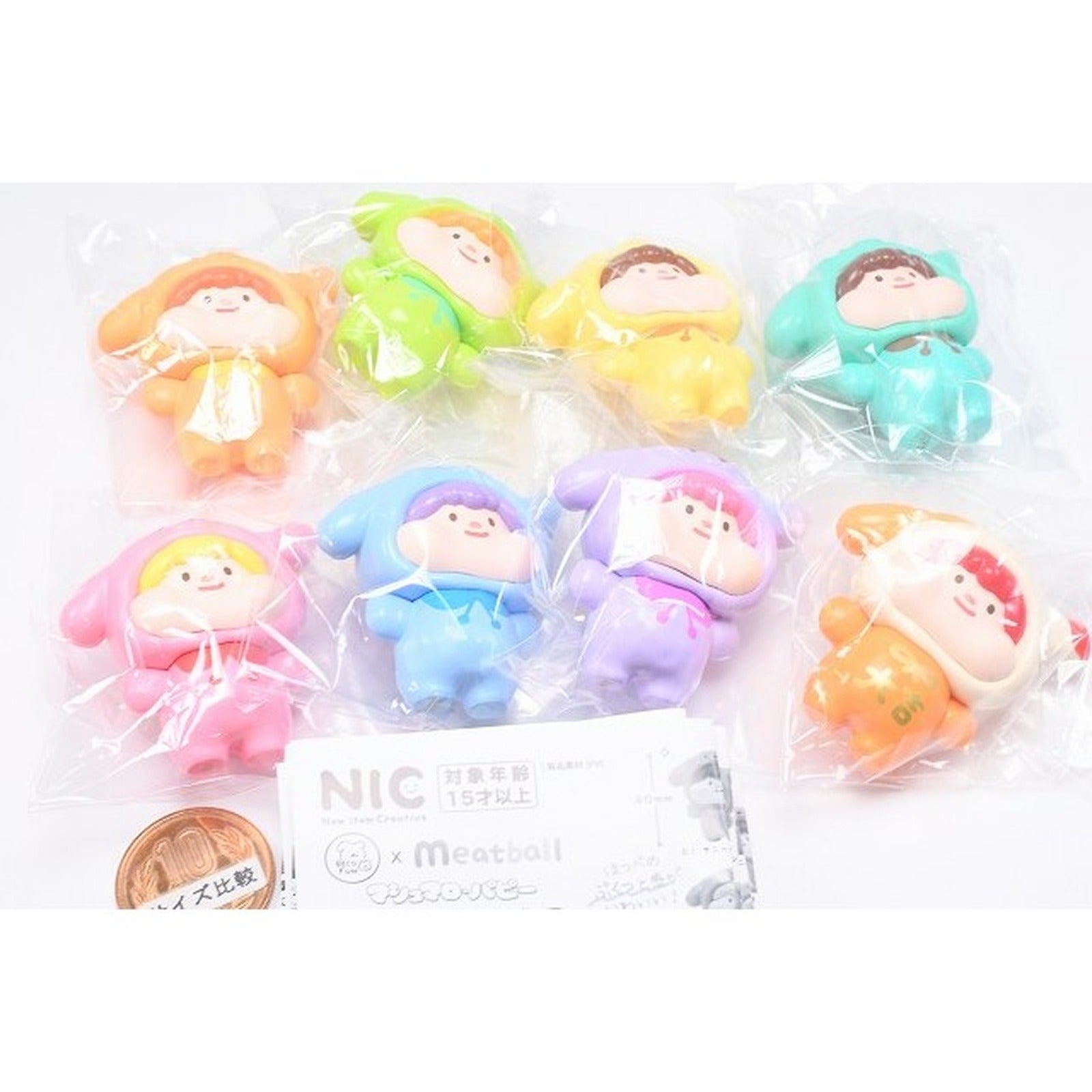 TCP Marshmallow Puppy Mascot Figure - Candy-Themed Color Collection Vol. 1 (Blind Capsule) - Image 4