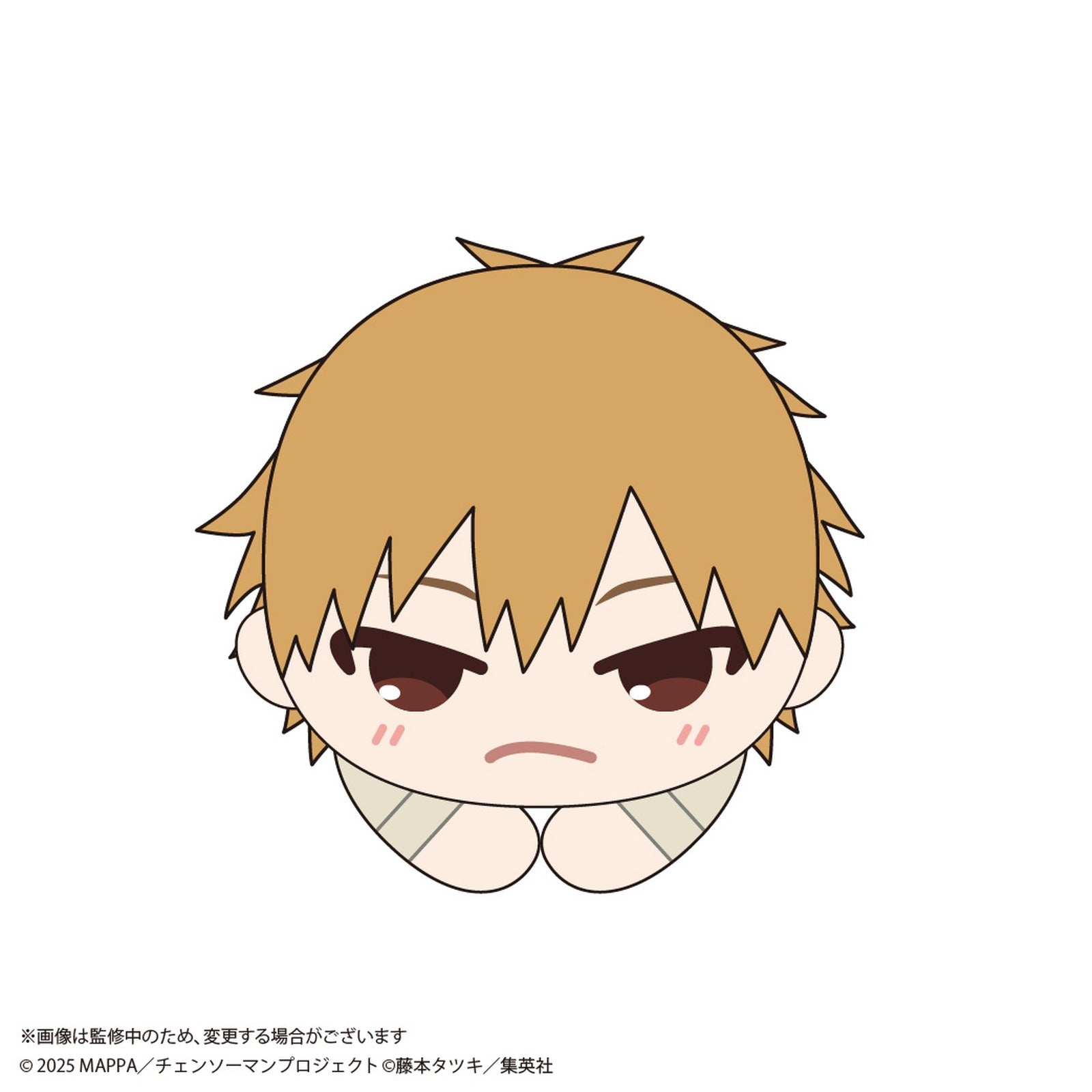 Chainsaw Man - Reze Arc Hug x Character Collection - Image 4