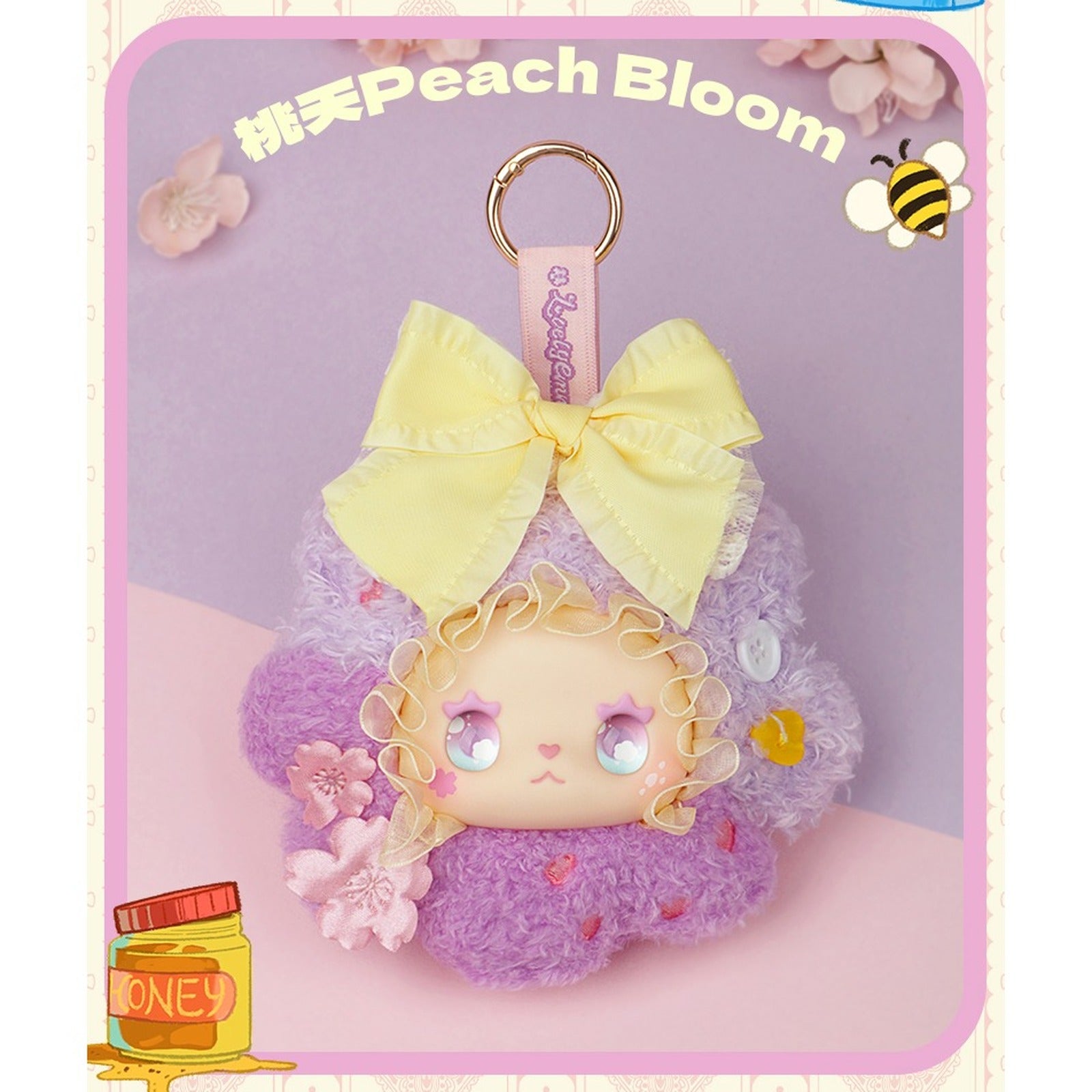 YANCHUANG Lovely Emma - Floral Seasons Trading Plush (Blind Box) - Image 5