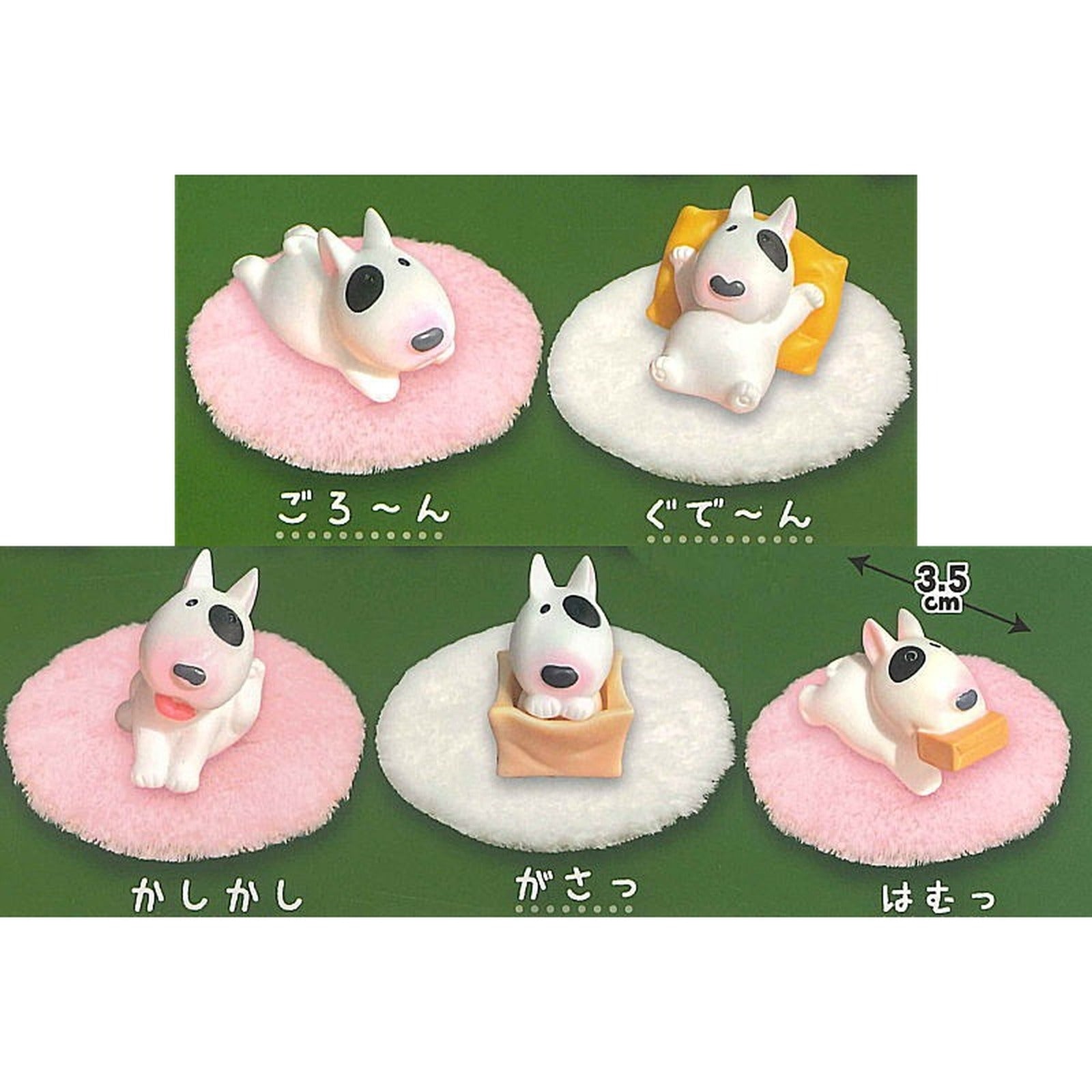 Muchimuchi Bull Terrier House Sitting Figure - Mischievous Dog Collection (Blind Capsule) - Image 5