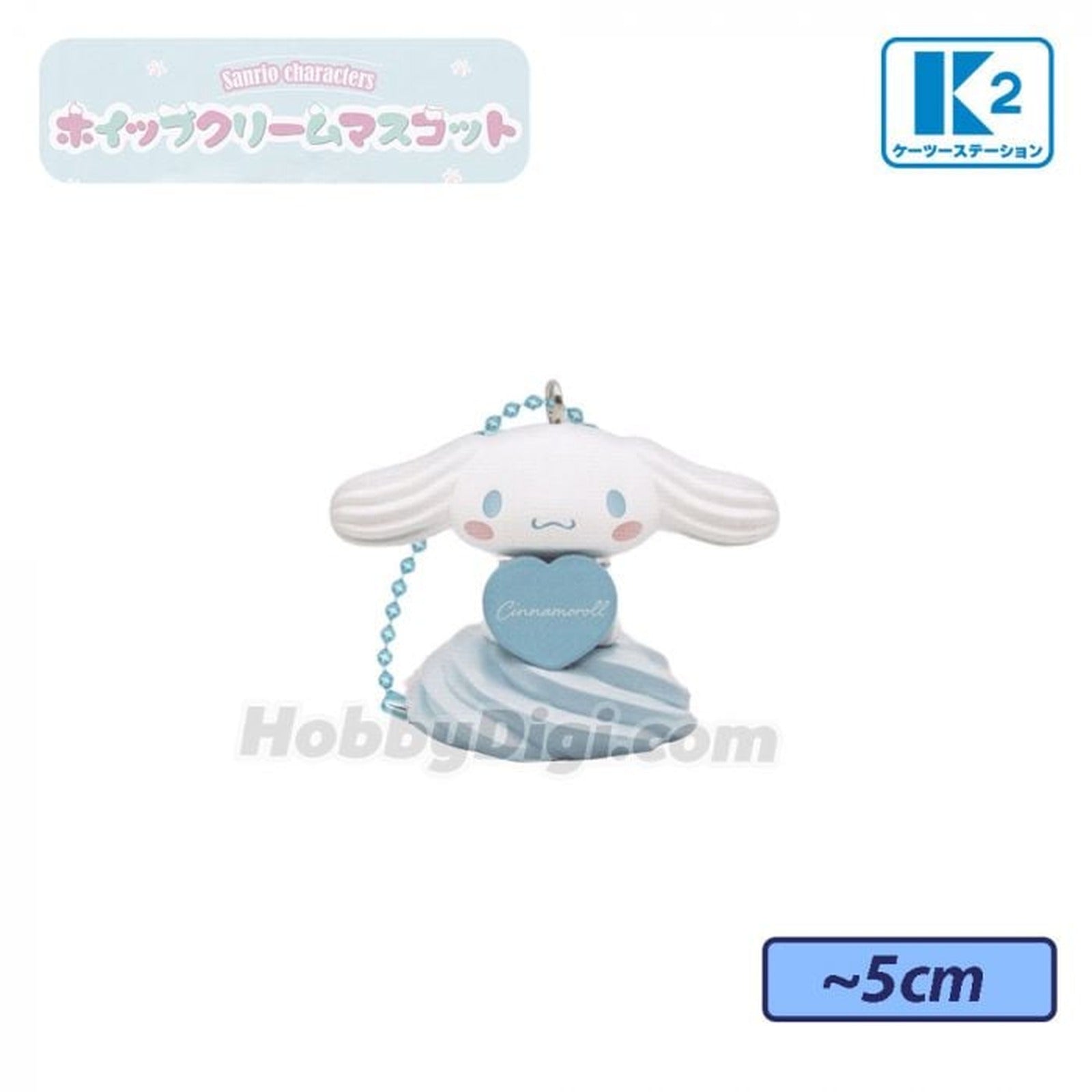 Sanrio Characters Whipped Cream Mascot (Blind Capsule) - Image 5