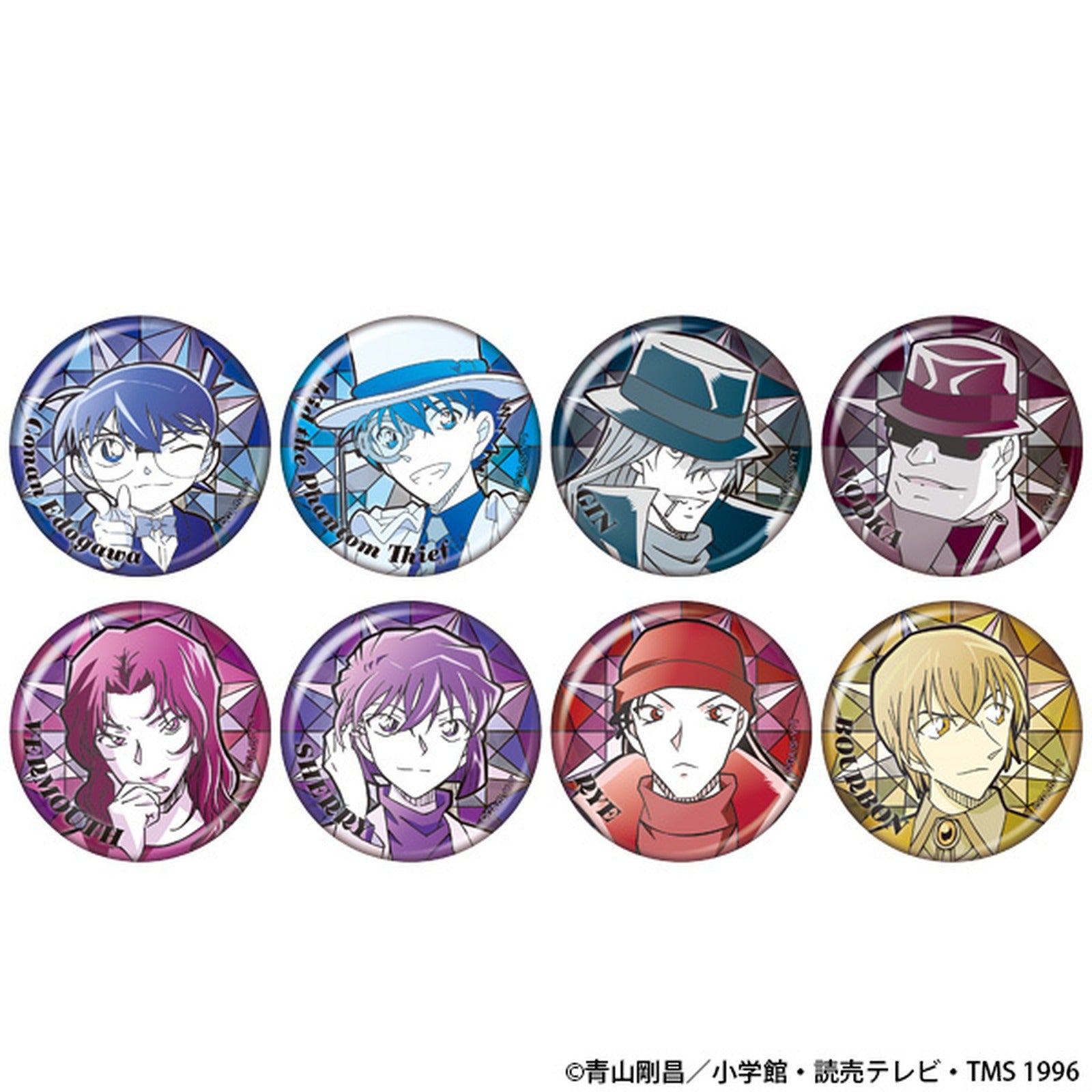 Detective Conan Sparkle Can Badge Collection - Trading Badges (Blind Bag) - Image 5