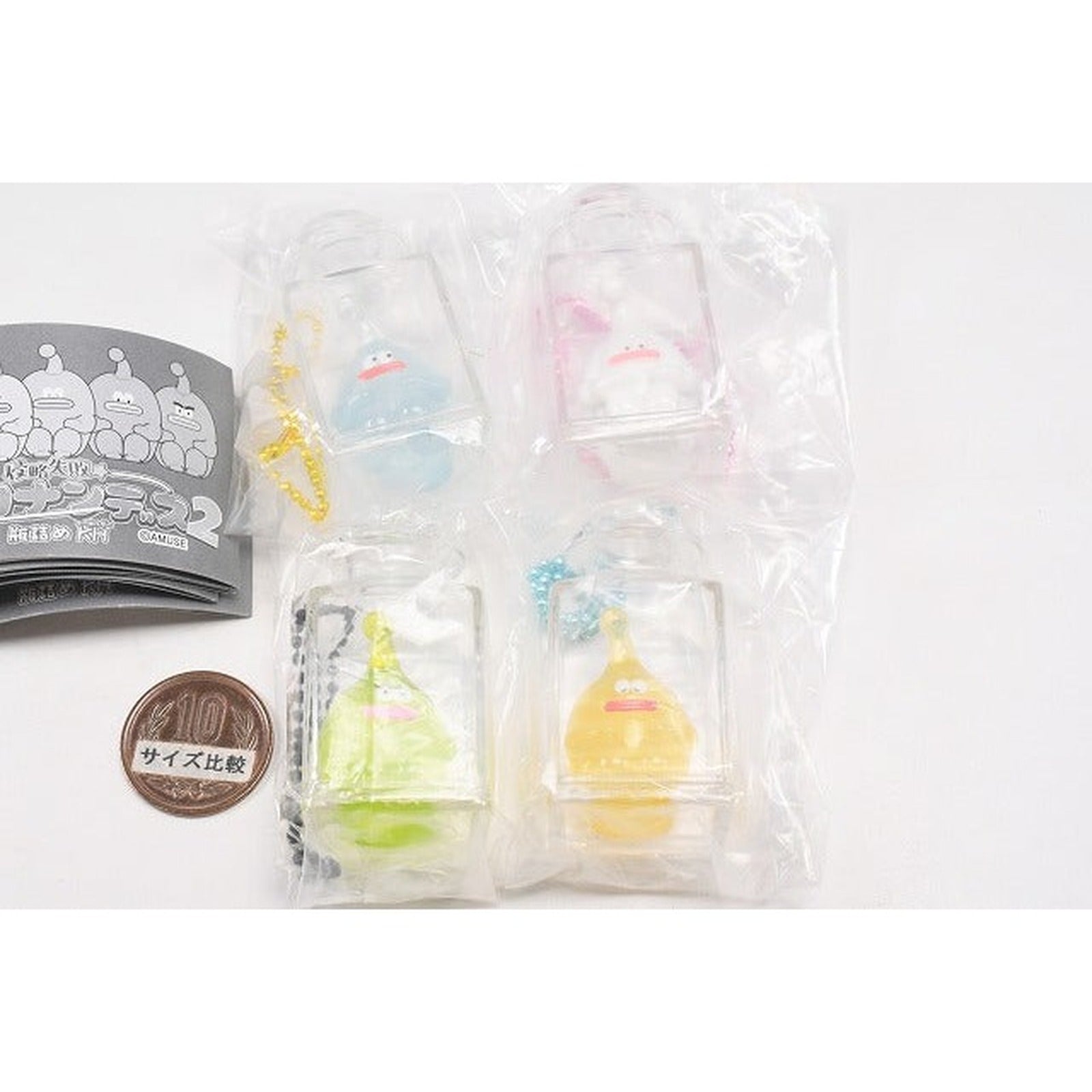 Shinryaku Shippai Dokonandesu Bottled Keychain Vol. 2 - Alien in a Bottle Collection (Blind Capsule) - Image 5