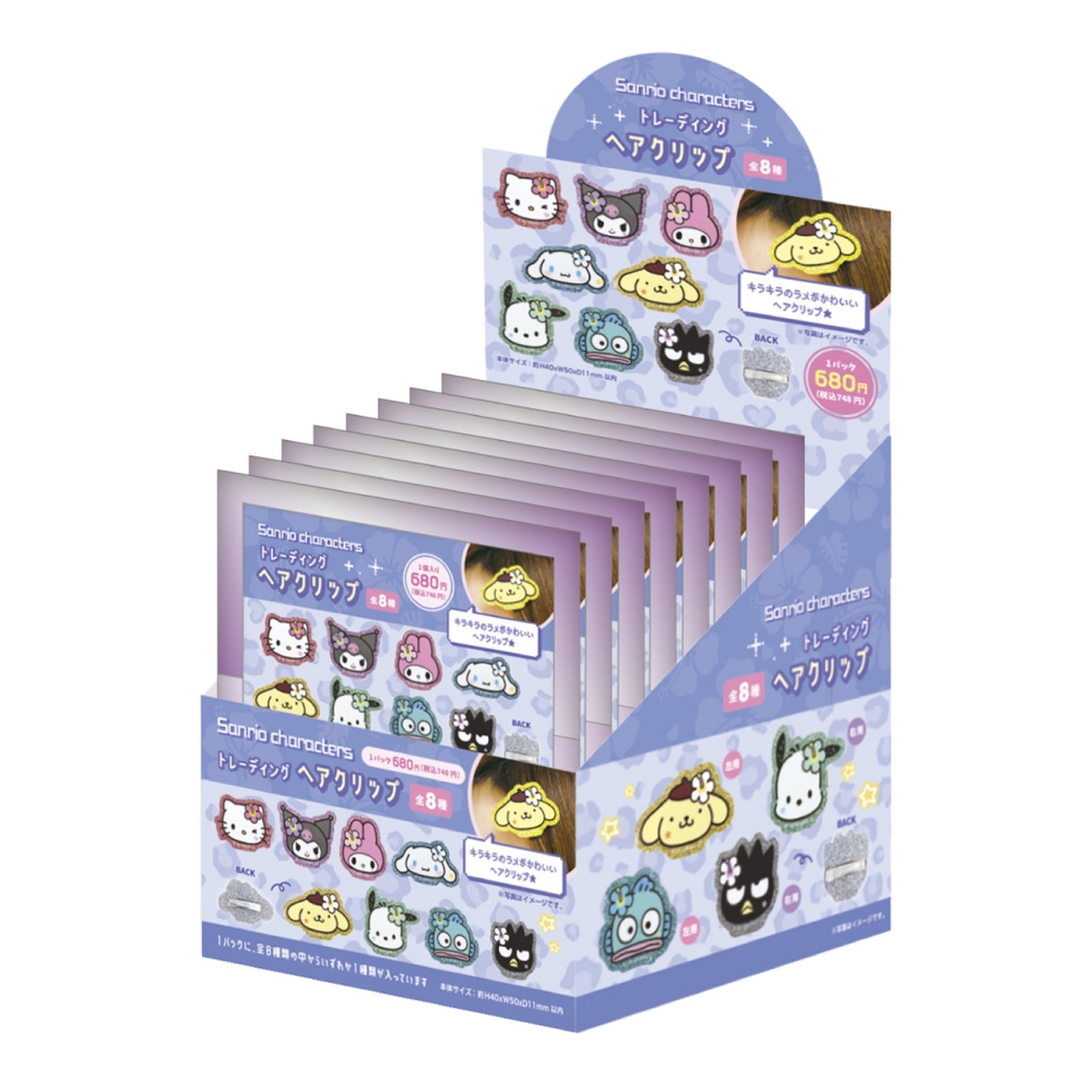 Sanrio Characters Trading Hair Clip Y2K Style Gachapon (Blind Bag) - Image 5