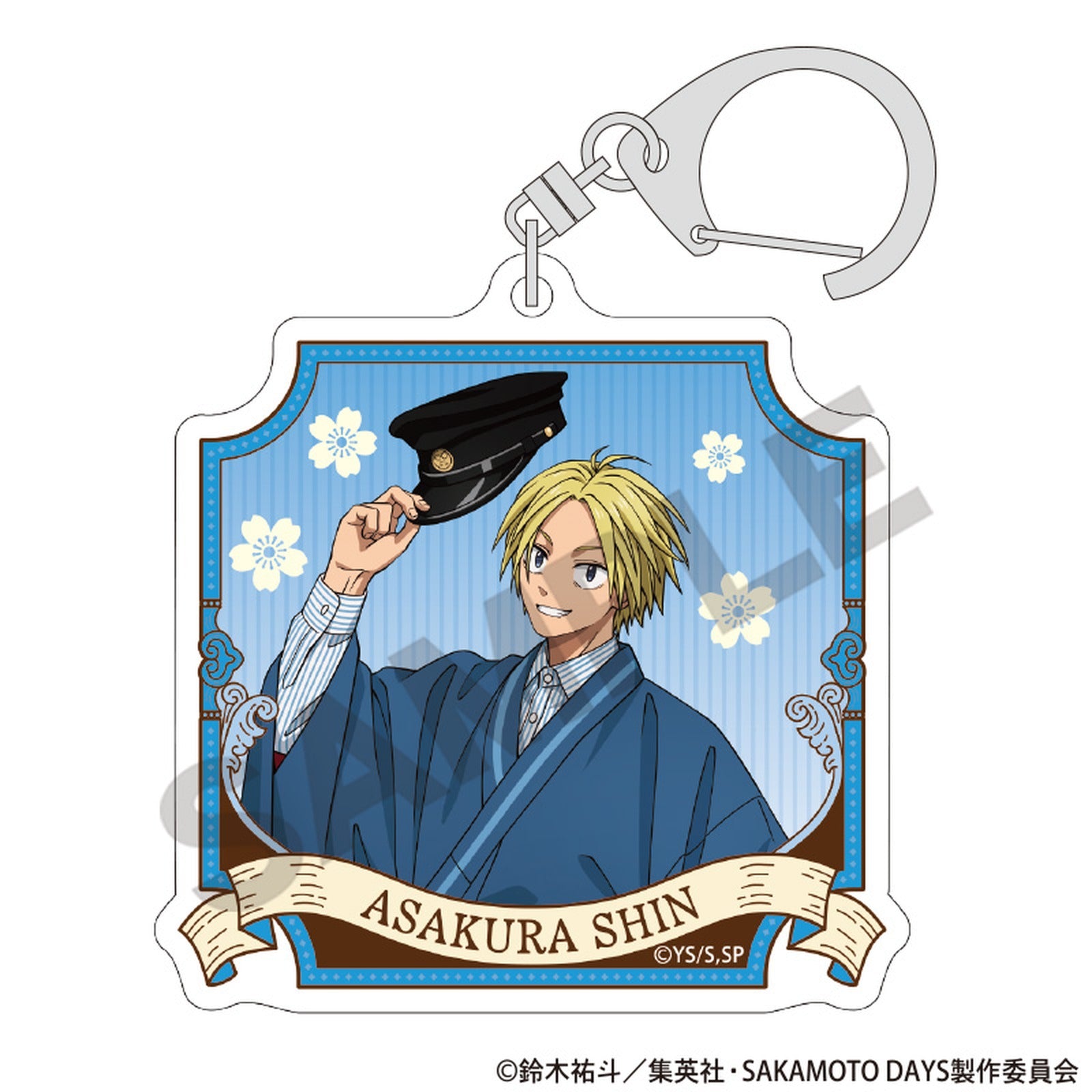 Sakamoto Days - Trading Acrylic Keychain Modern Kimono Edition (Blind Bag) - Image 5