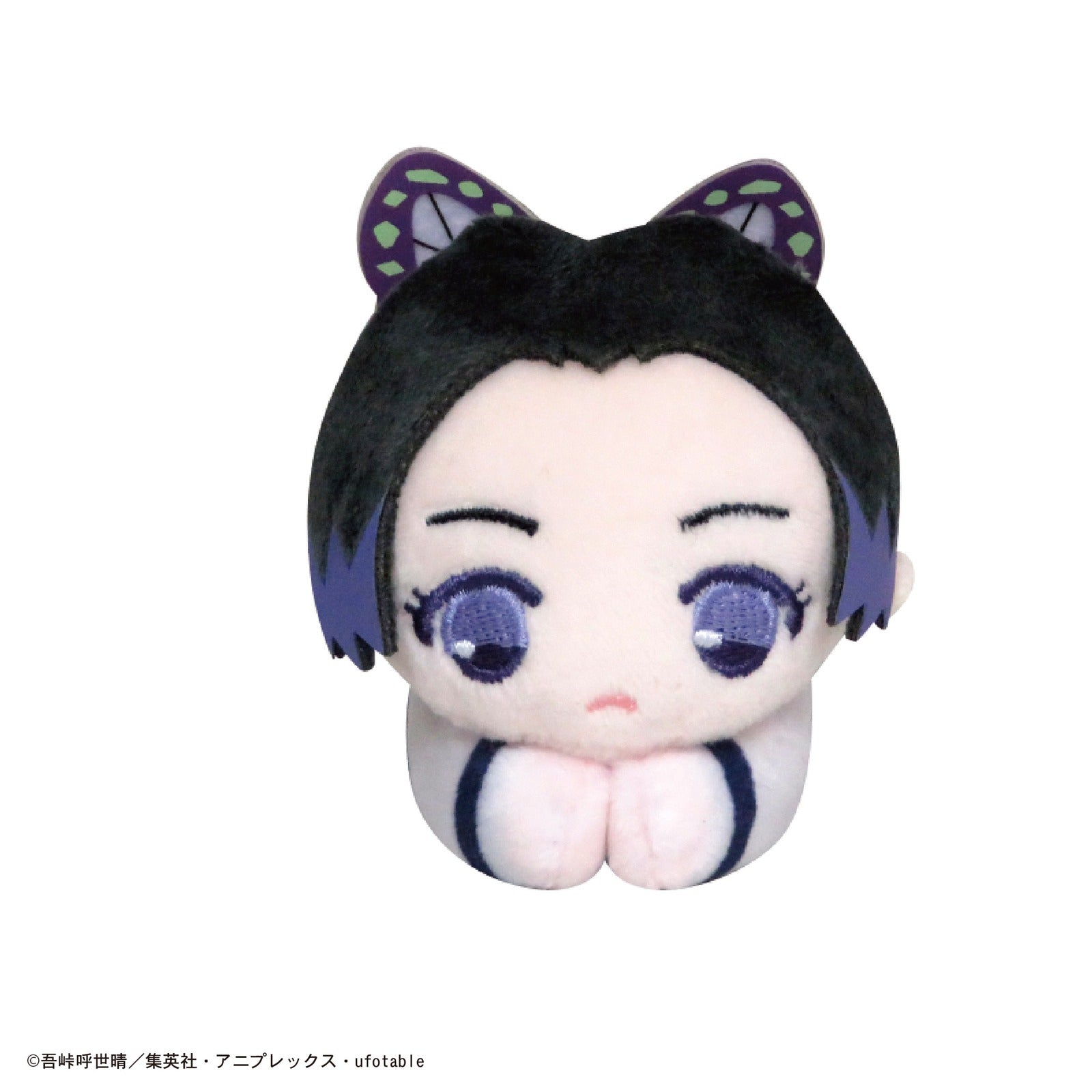 Demon Slayer Hug x Character Collection 5 - Image 5