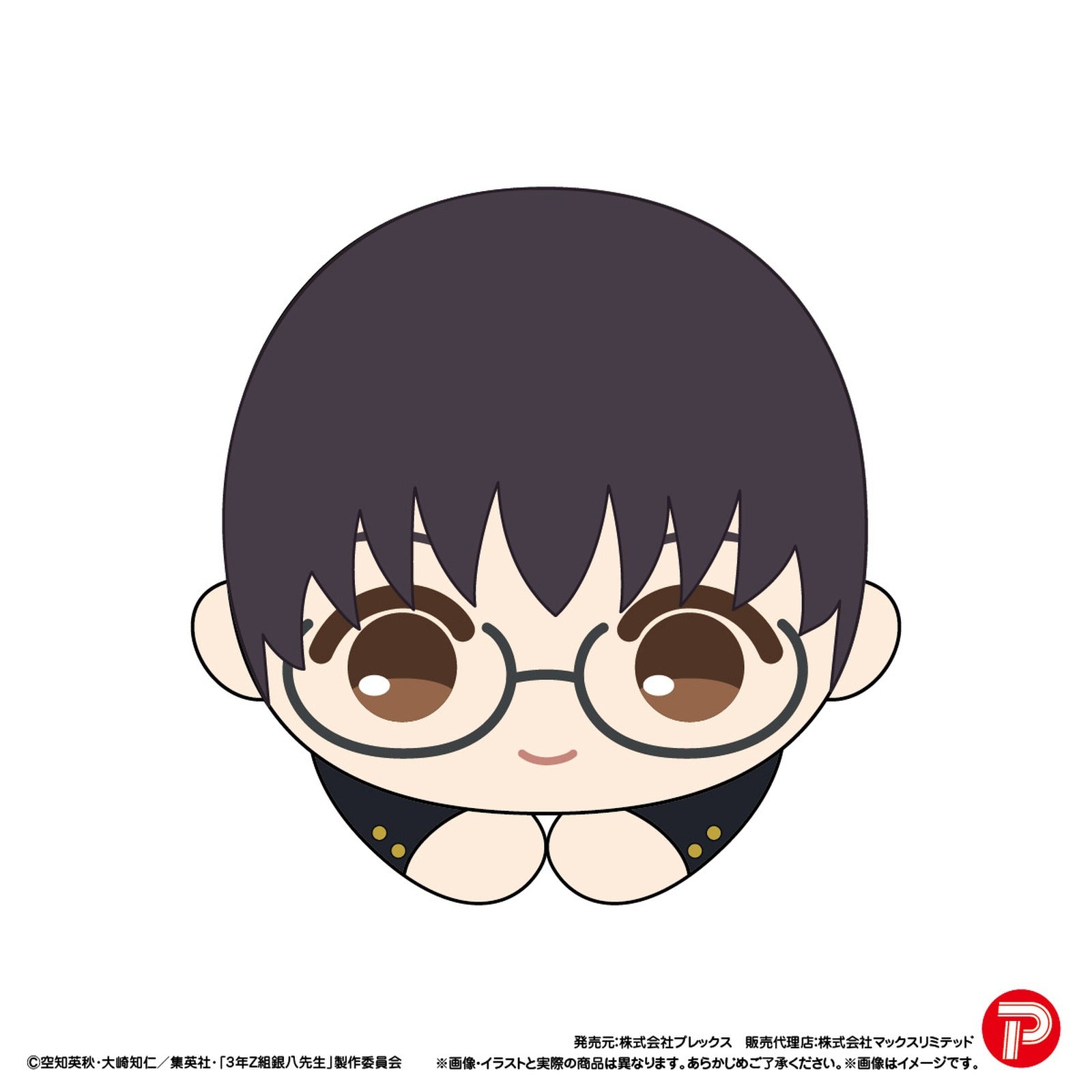 Ginpachi-sensei Hug x Character Collection - Image 5