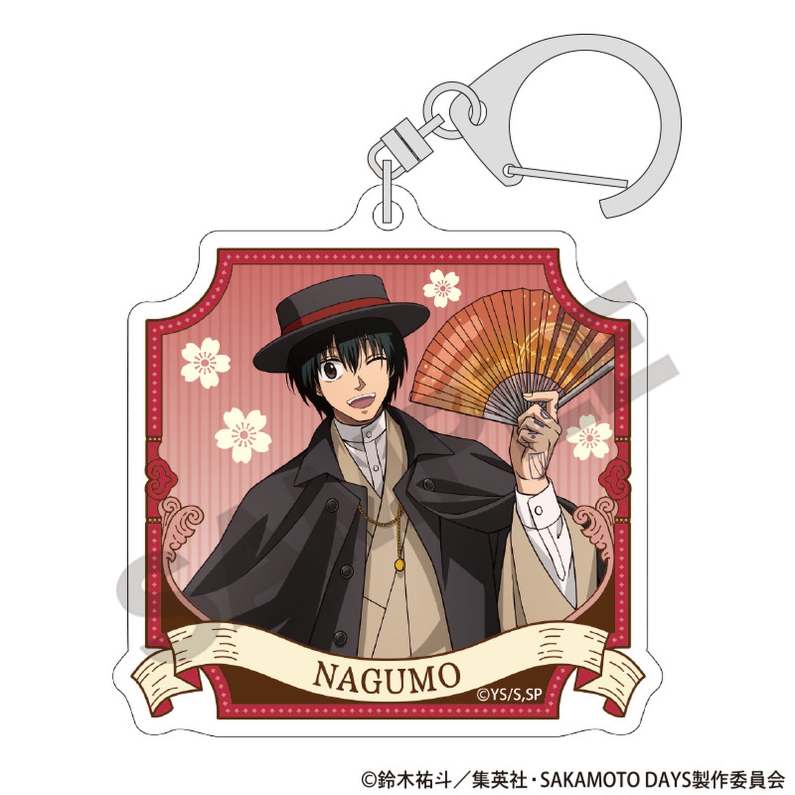 Sakamoto Days - Trading Acrylic Keychain Modern Kimono Edition (Blind Bag) - Image 6
