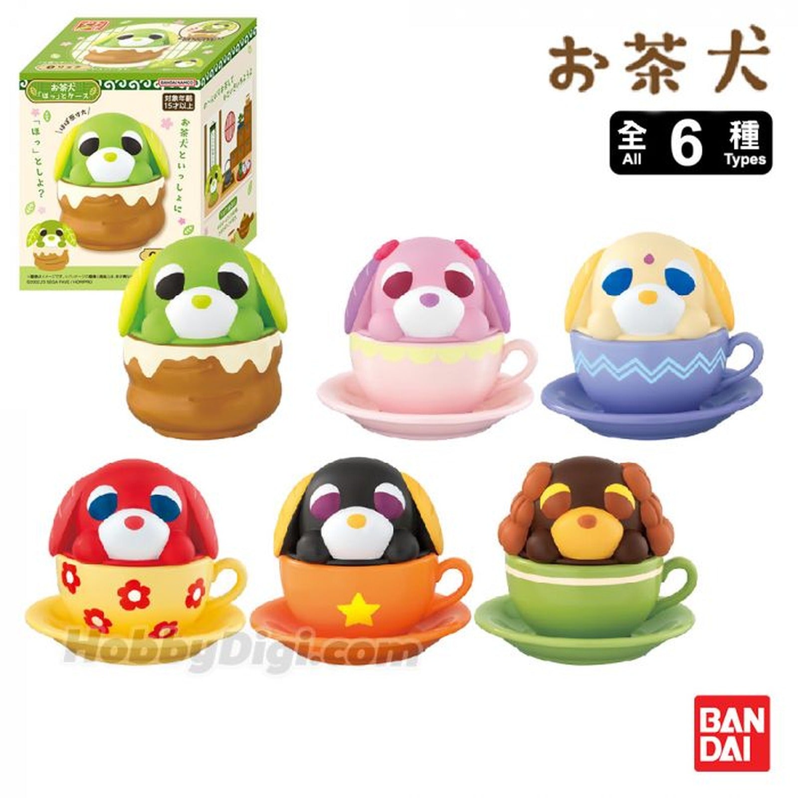 Ochaken Hotto Case (Blind Capsule) - Image 6