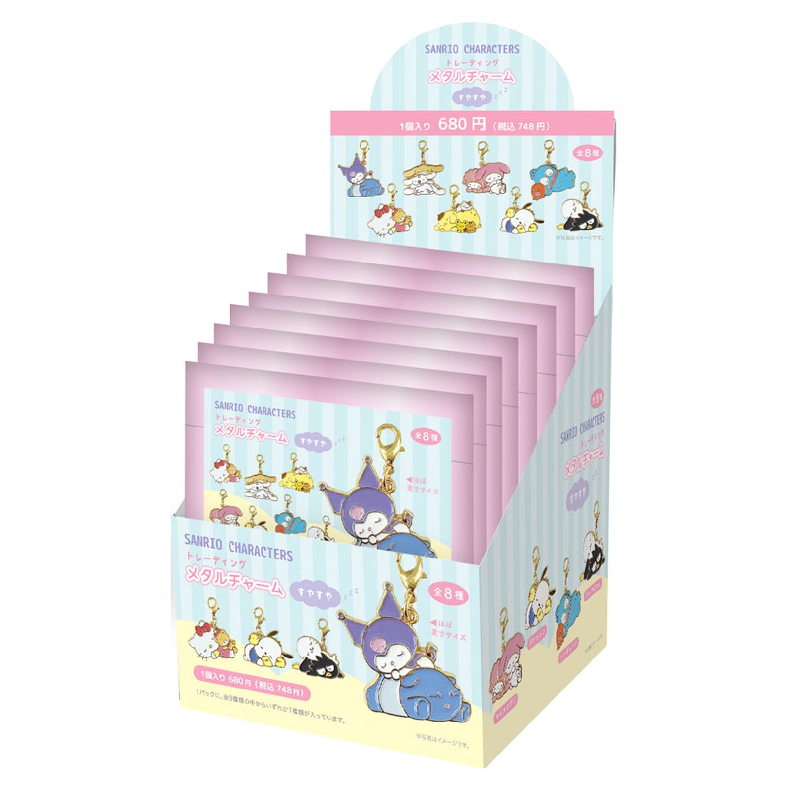 Sanrio Characters Trading Metal Charm - Suyasuya Sleeping Collection (Blind Bag) - Image 6
