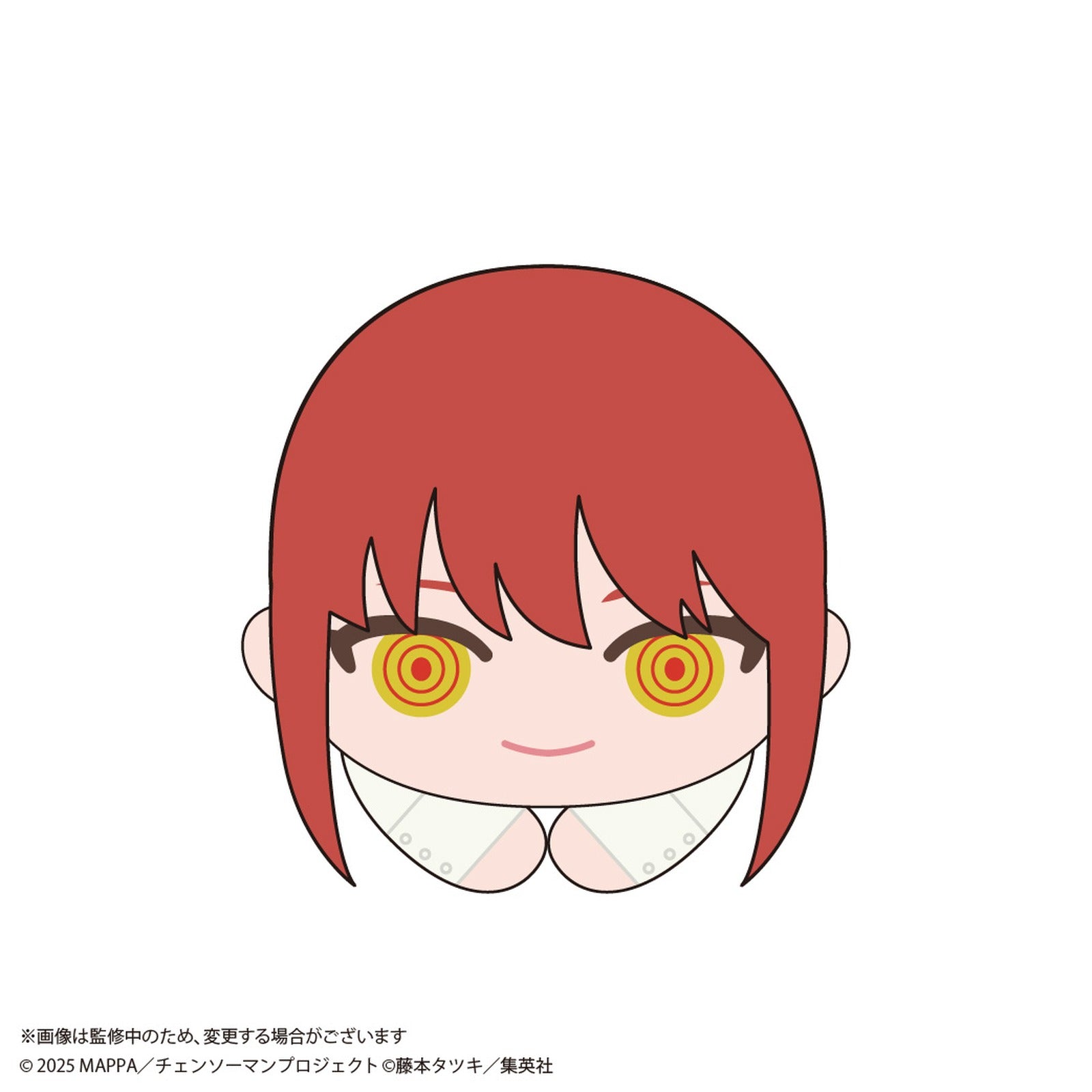 Chainsaw Man - Reze Arc Hug x Character Collection - Image 6