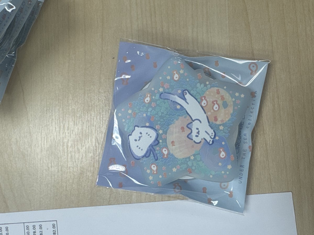 GRIPTOK (MAGSAFE) UNDER THE SEA - STAR