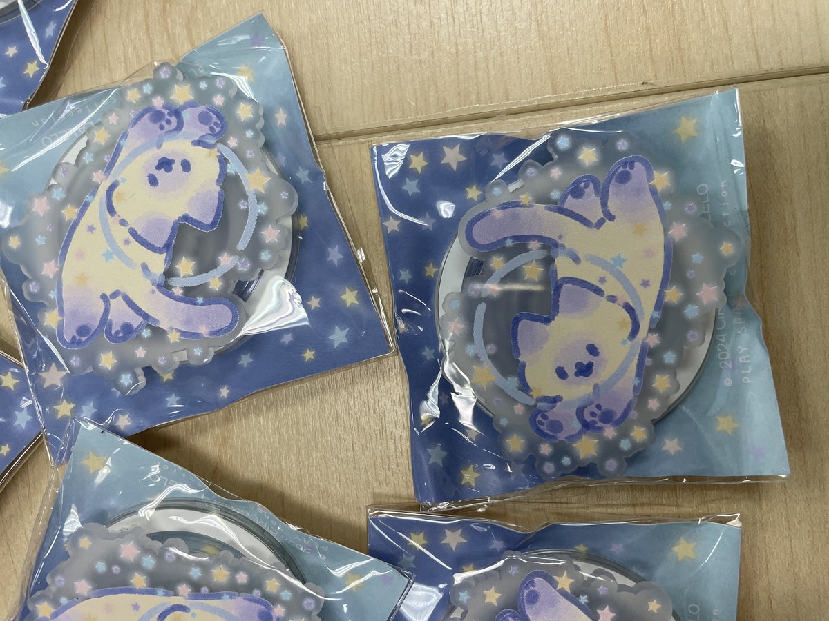 GRIPTOK (MAGSAFE) PLAY SPACE - PURPLE