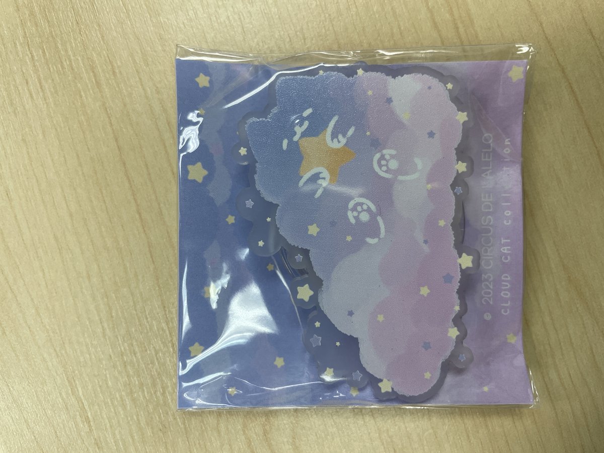 GRIPTOK (NORMAL) CLOUD CAT - TWILIGHT