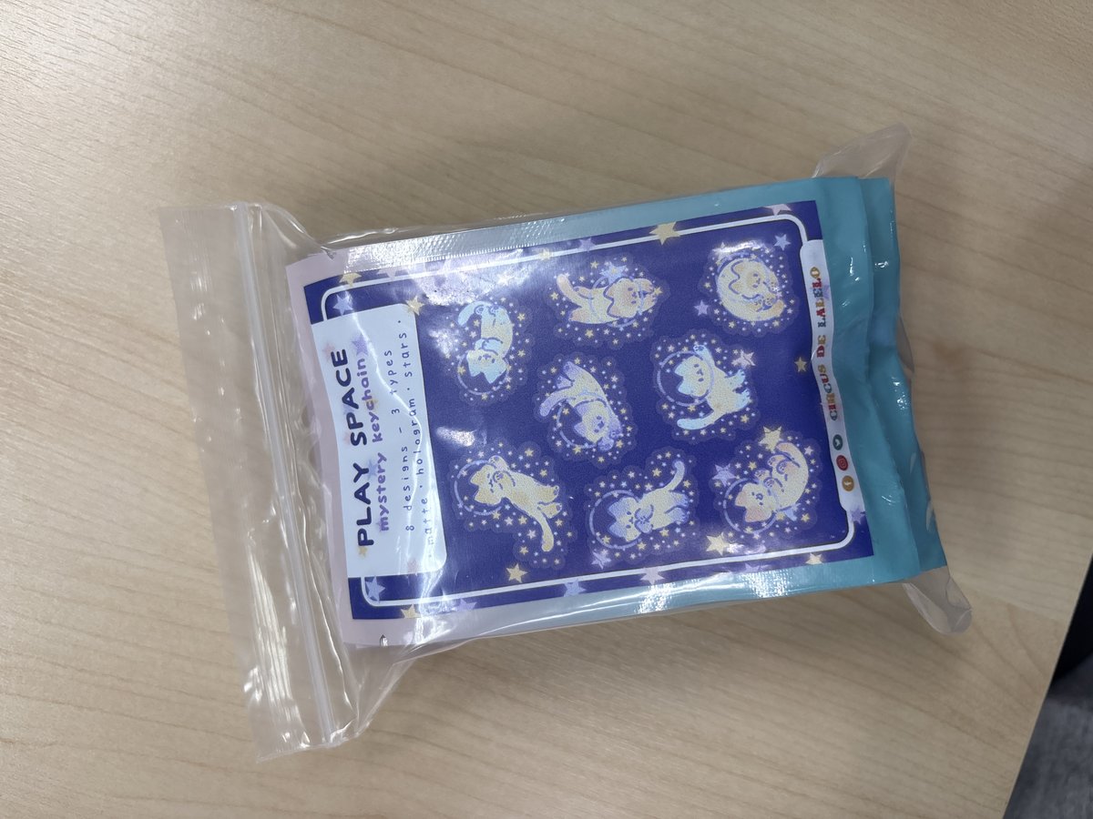 GRIPTOK (NORMAL) PLAY SPACE - BLUE