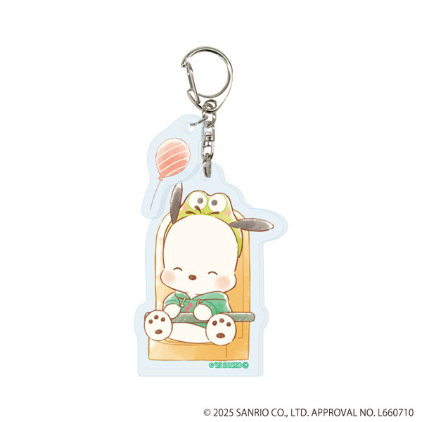 "GLOOMY The Naughty Grizzly" Squeeze Mascot Marshmallow Biscuit 8203-447