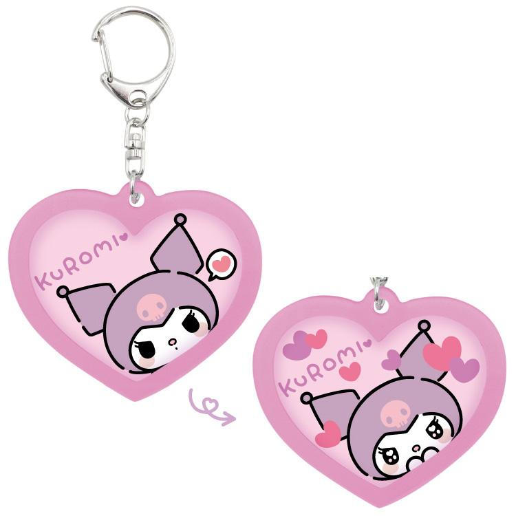 Sanrio Characters Meromero Change Key Chain Kuromi 8203-268