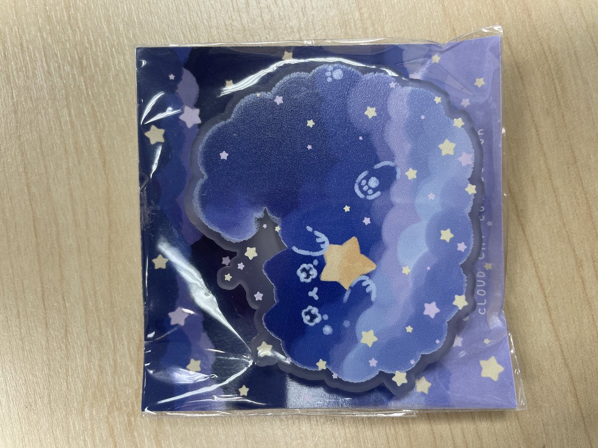 GRIPTOK (NORMAL) CLOUD CAT - MIDNIGHT