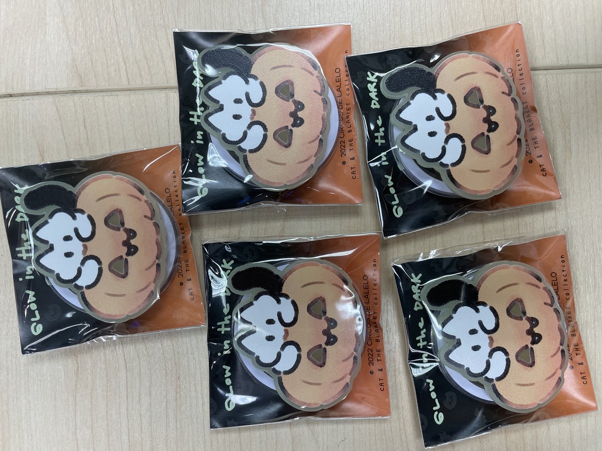 GRIPTOK (NORMAL) CAT in THE BLANKET - CENDRE' 01 PUMKIN BOO