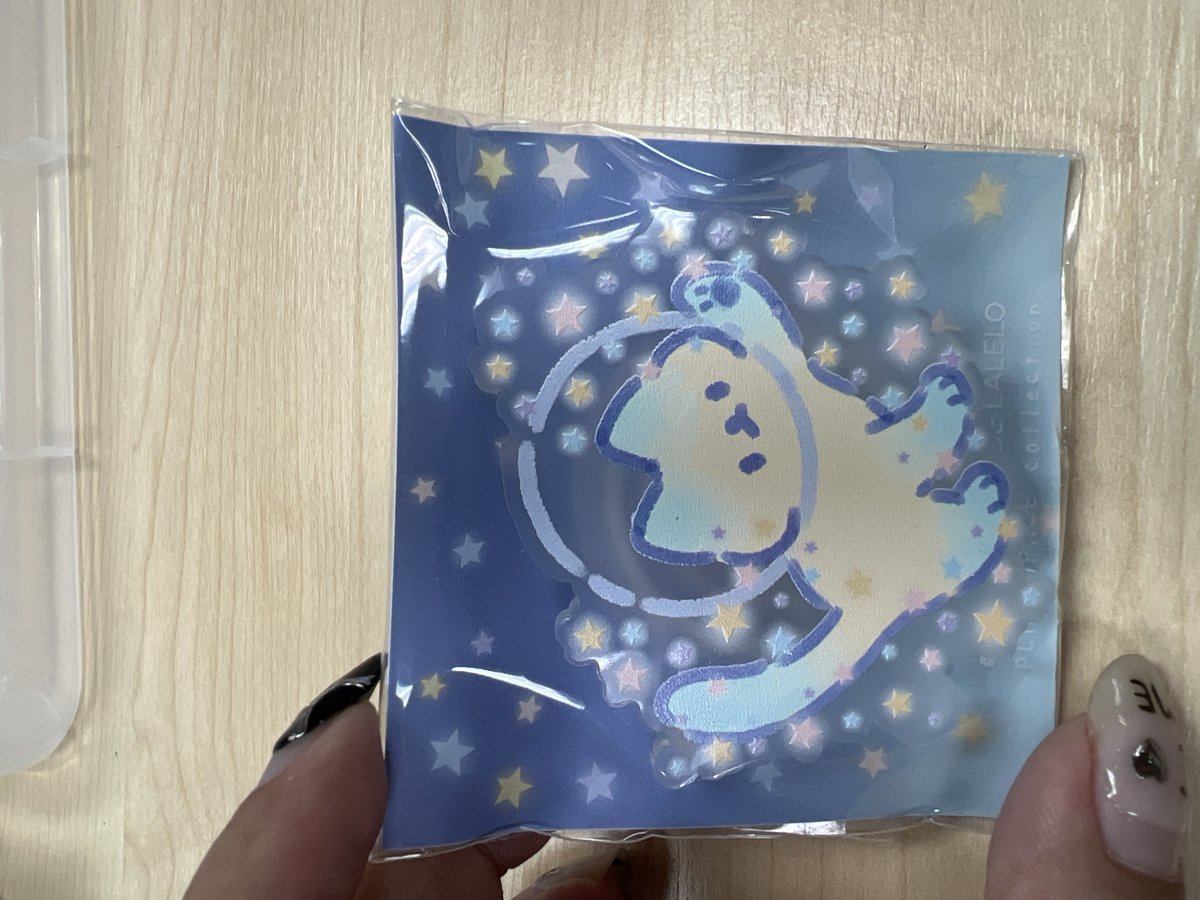 GRIPTOK (MAGSAFE) PLAY SPACE - BLUE