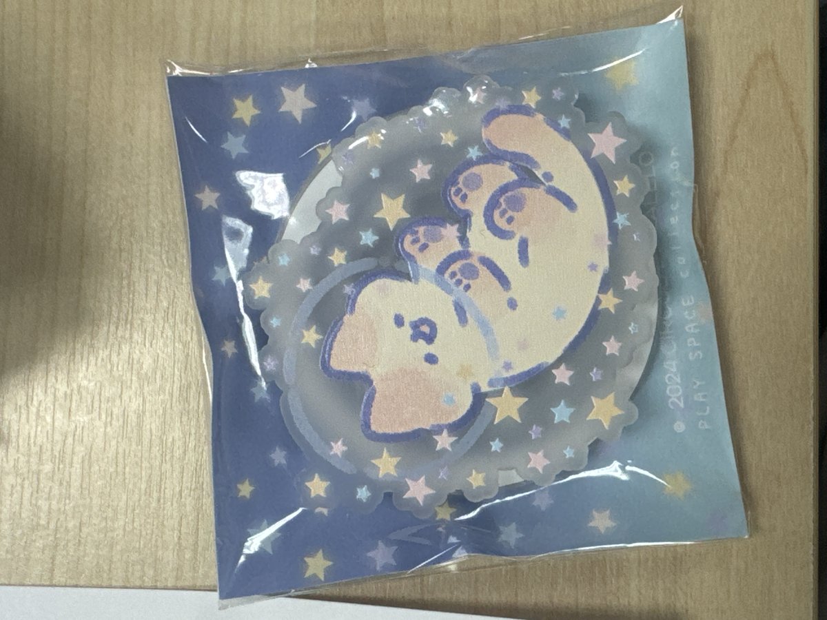 GRIPTOK (MAGSAFE) PLAY SPACE - ORANGE