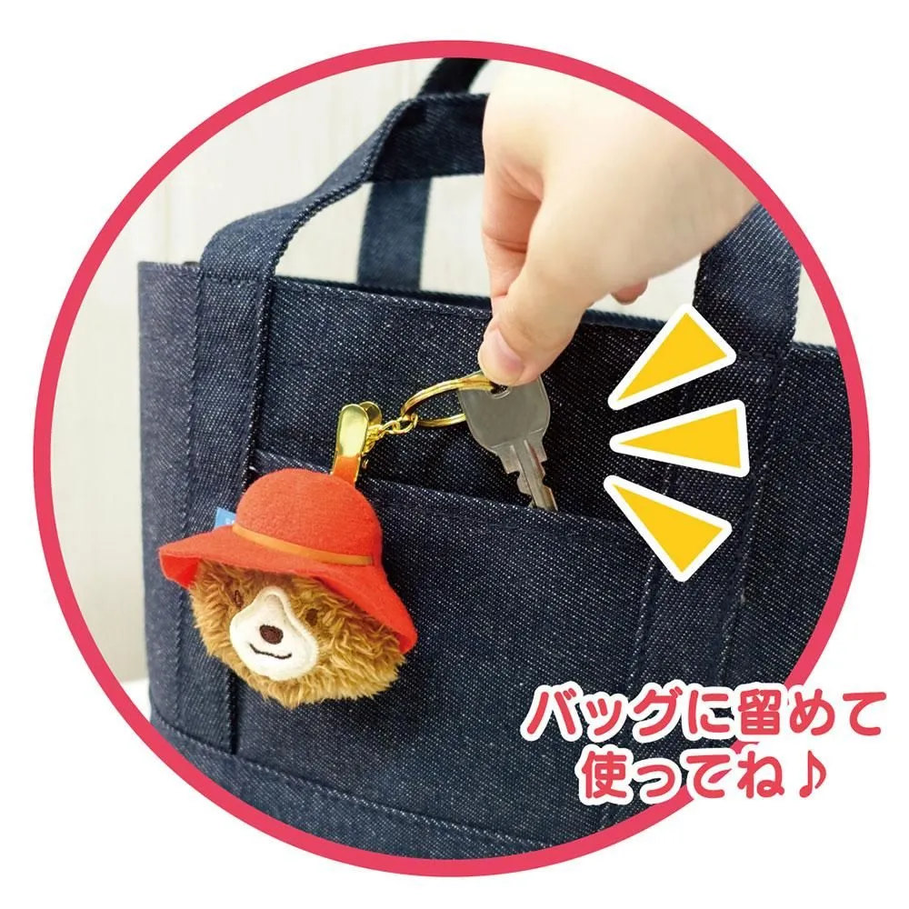 "Paddington" Plush Key Clip 8203-433