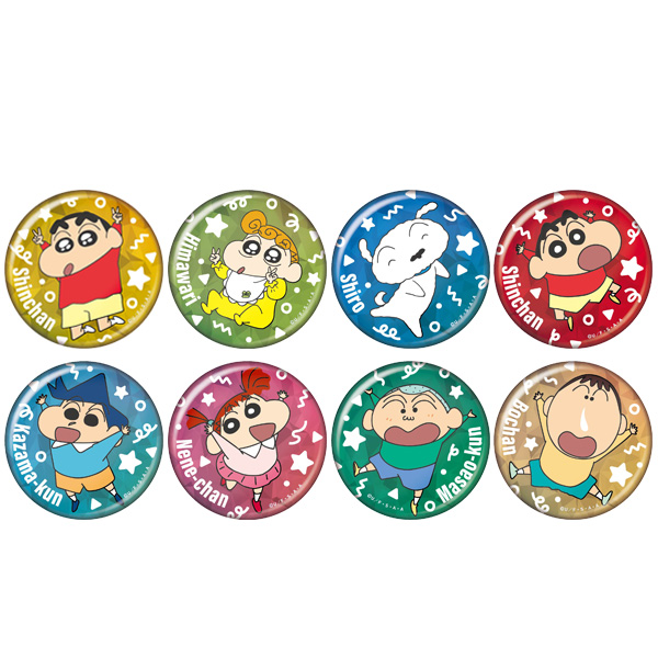 "Crayon Shin-chan" Sparkle Can Badge Collection